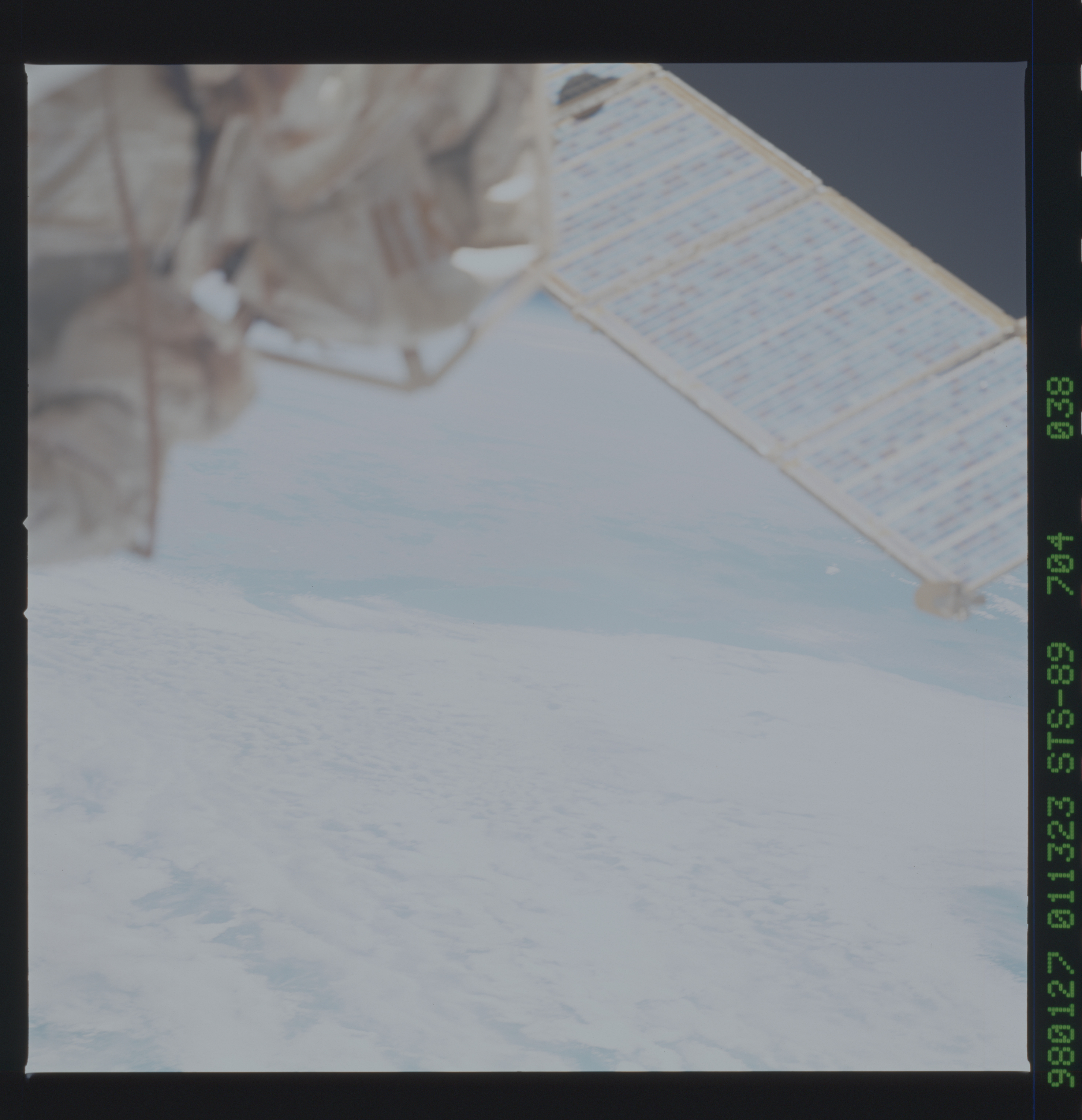 Image display