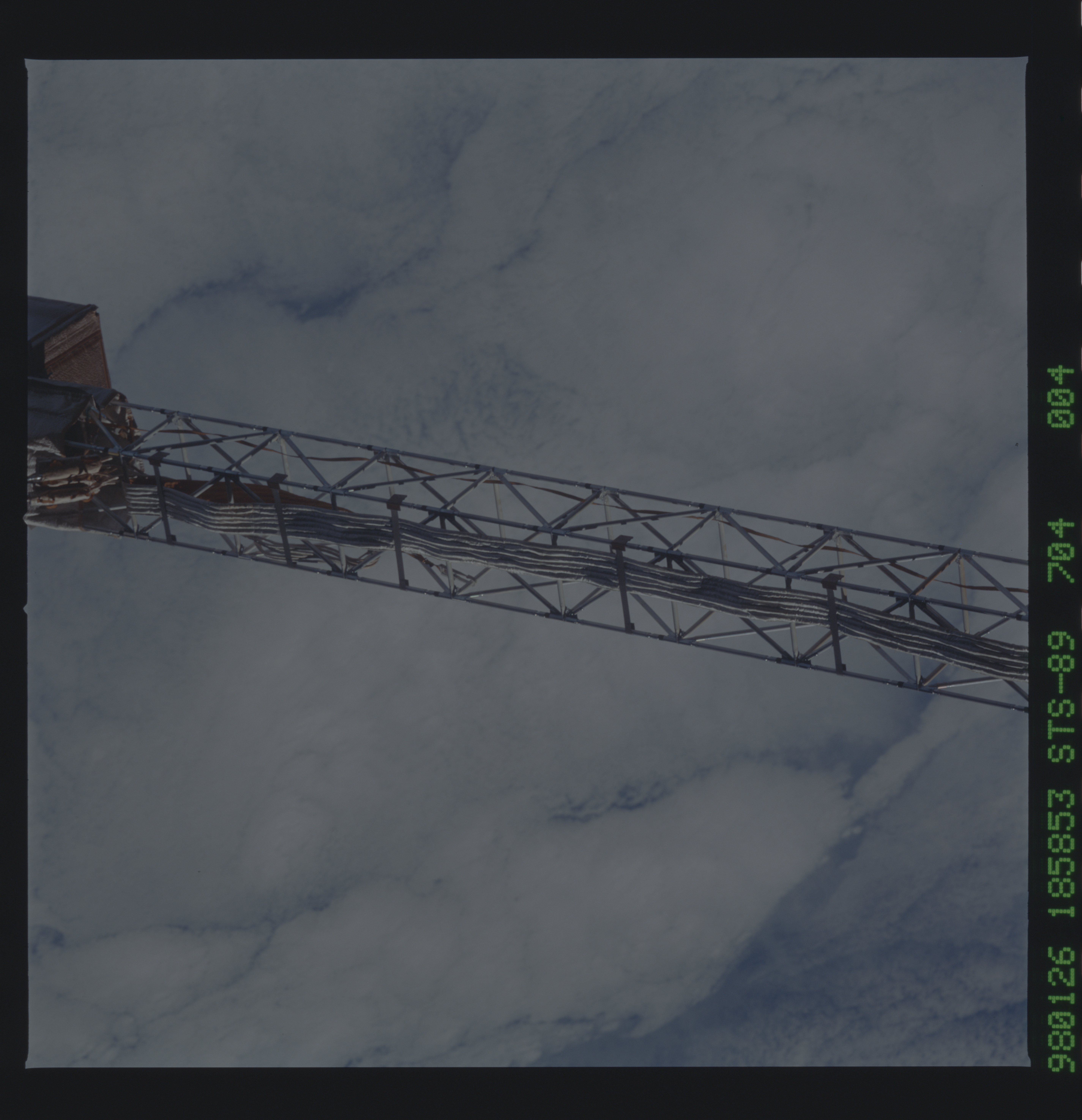Image display