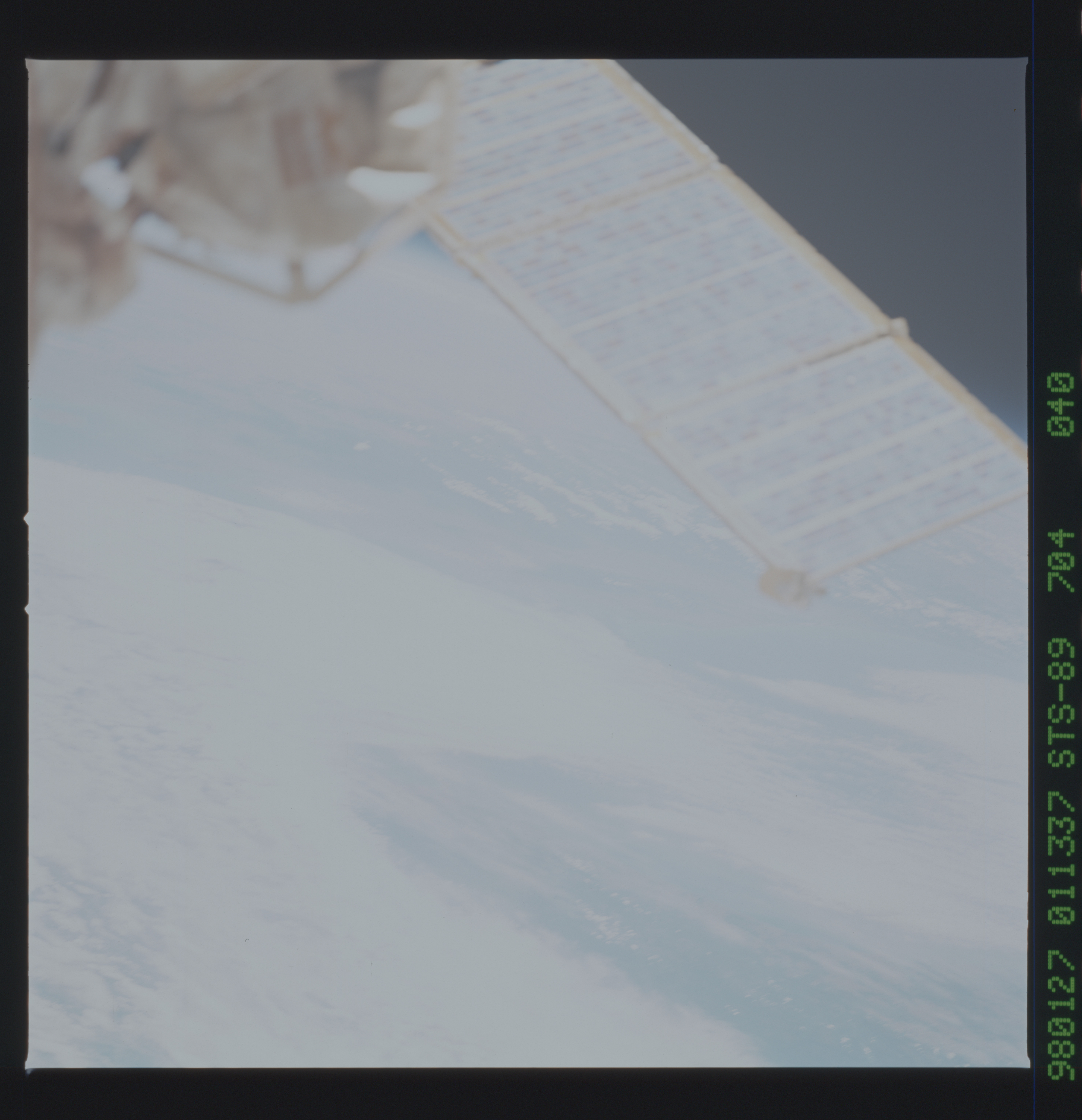 Image display