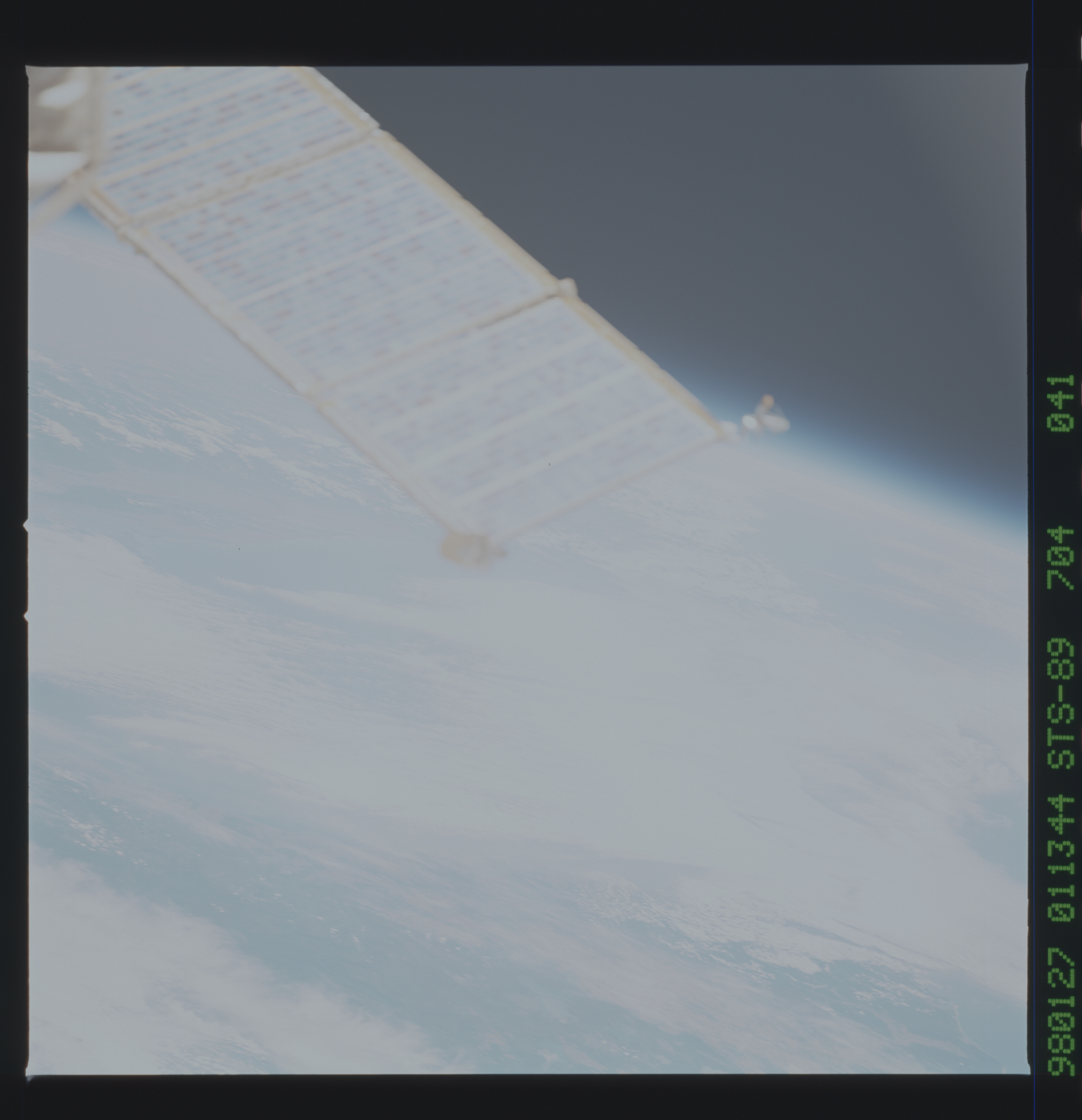 Image display