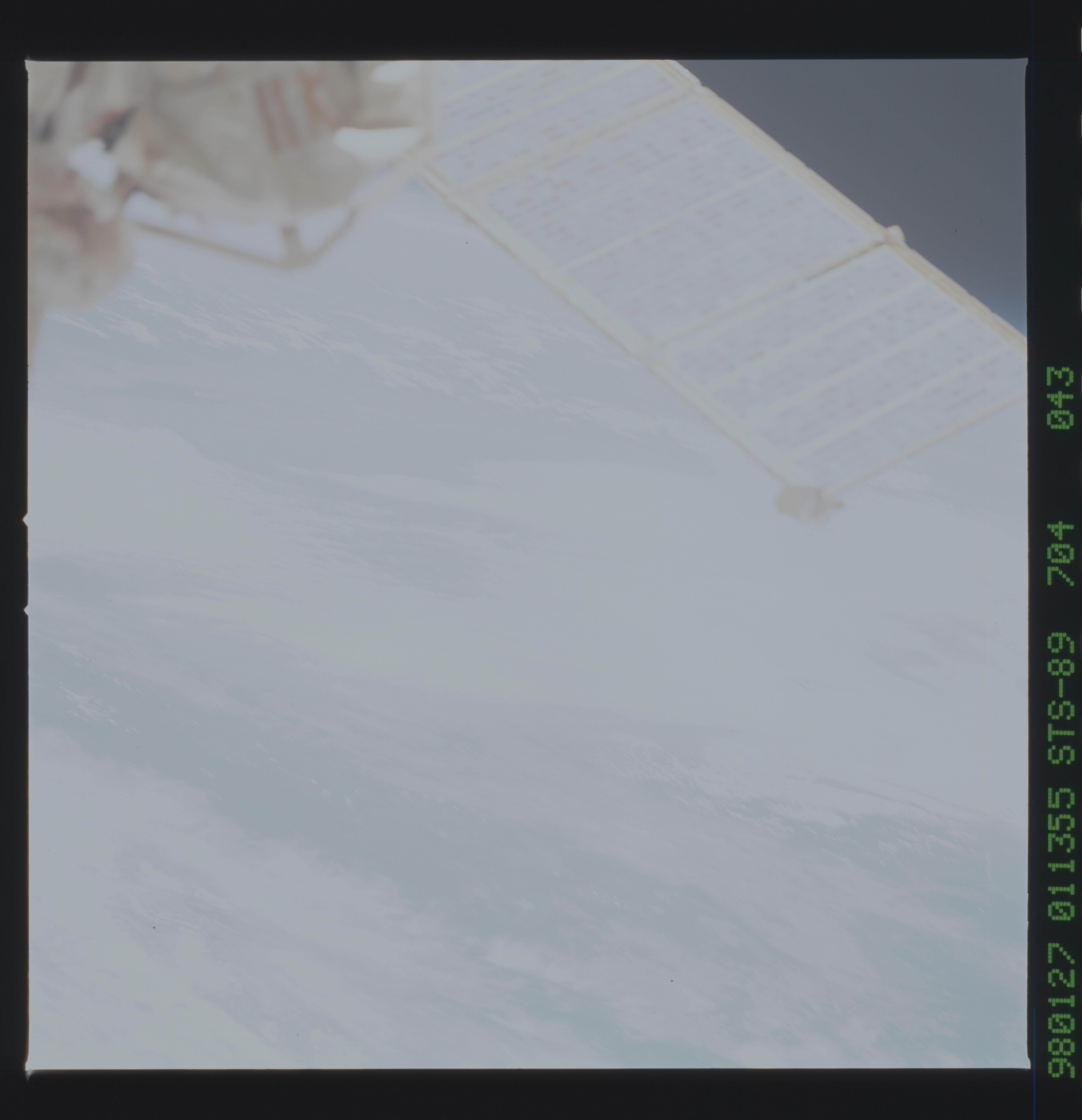 Image display
