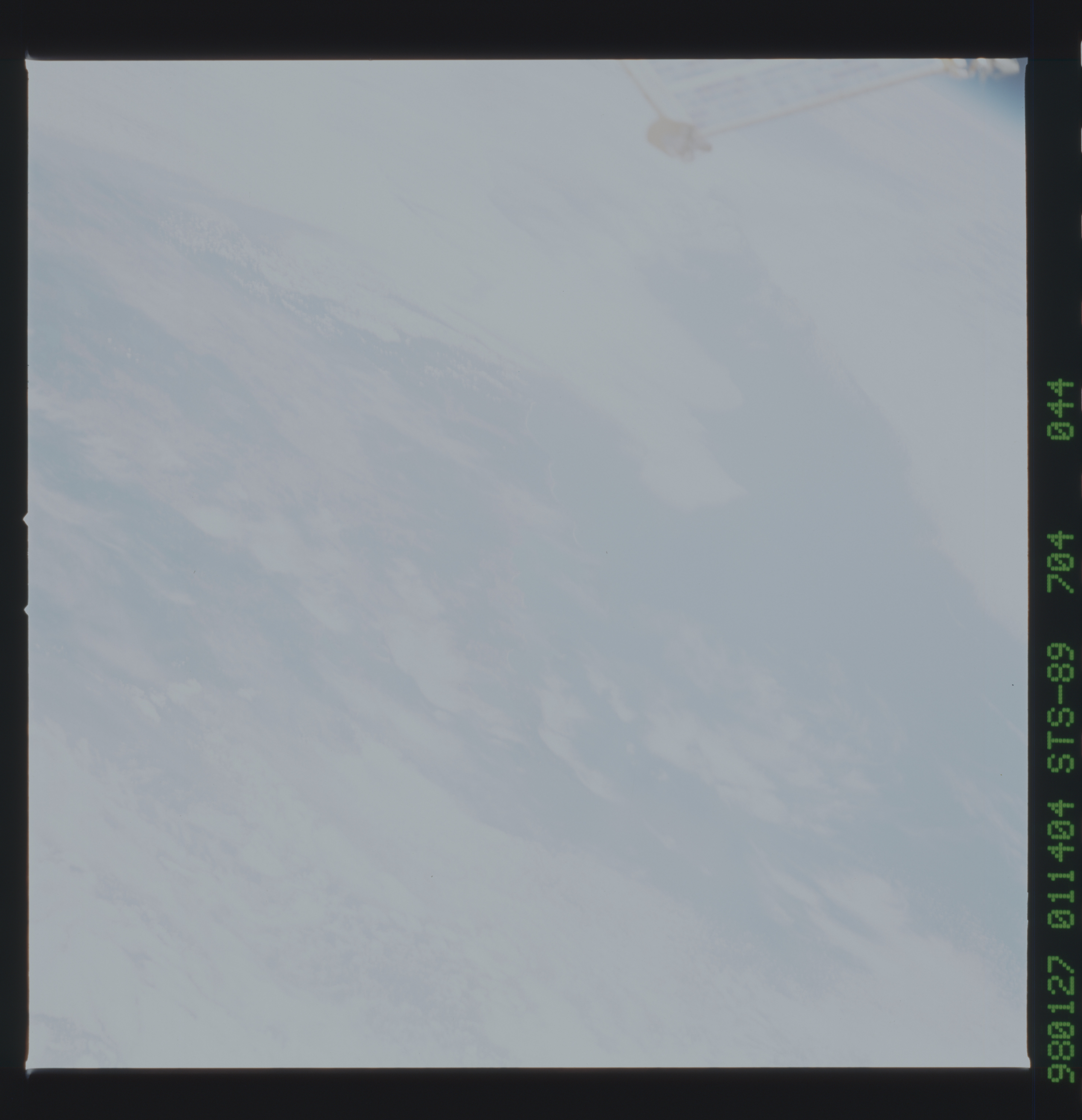 Image display