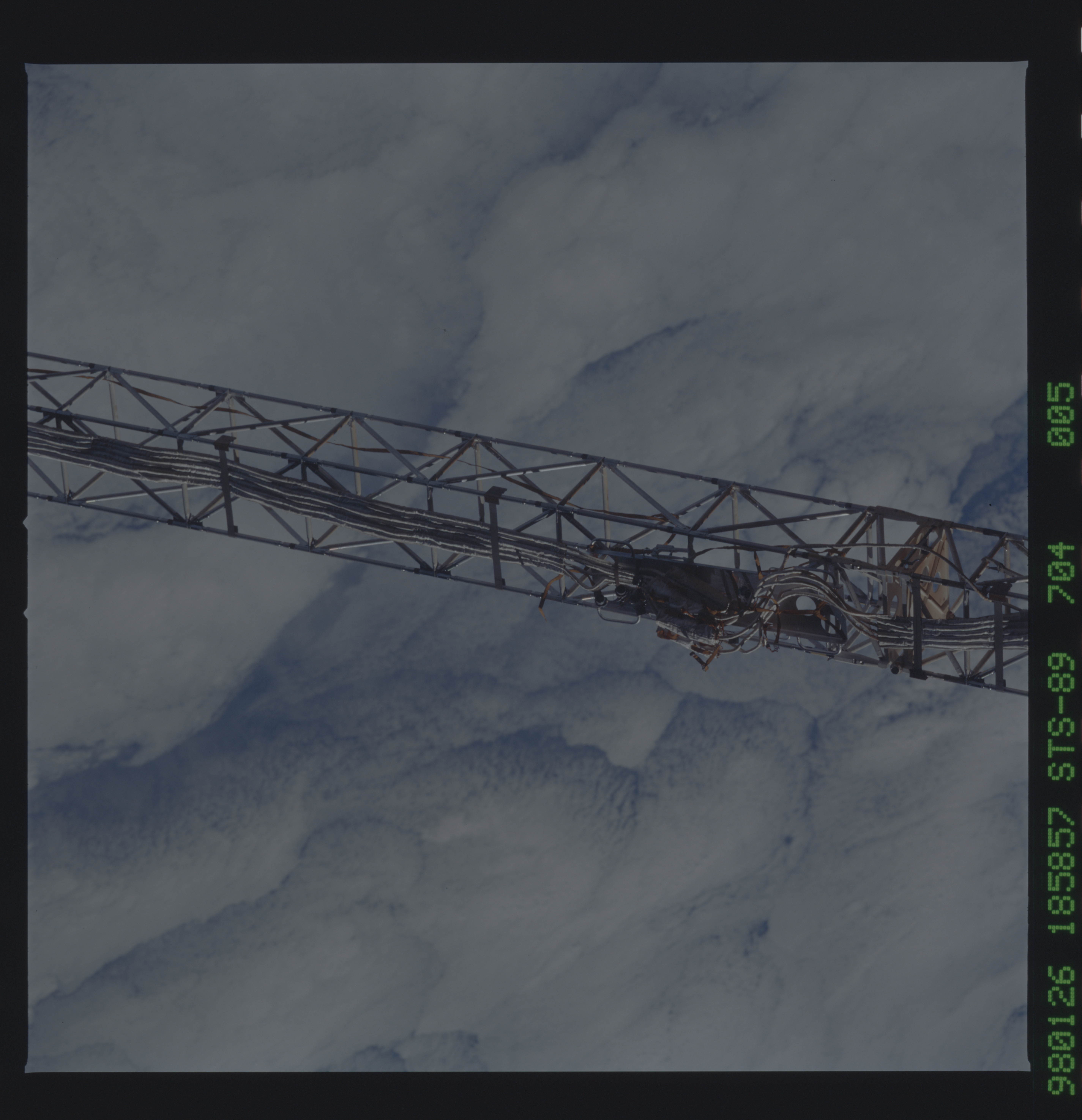 Image display