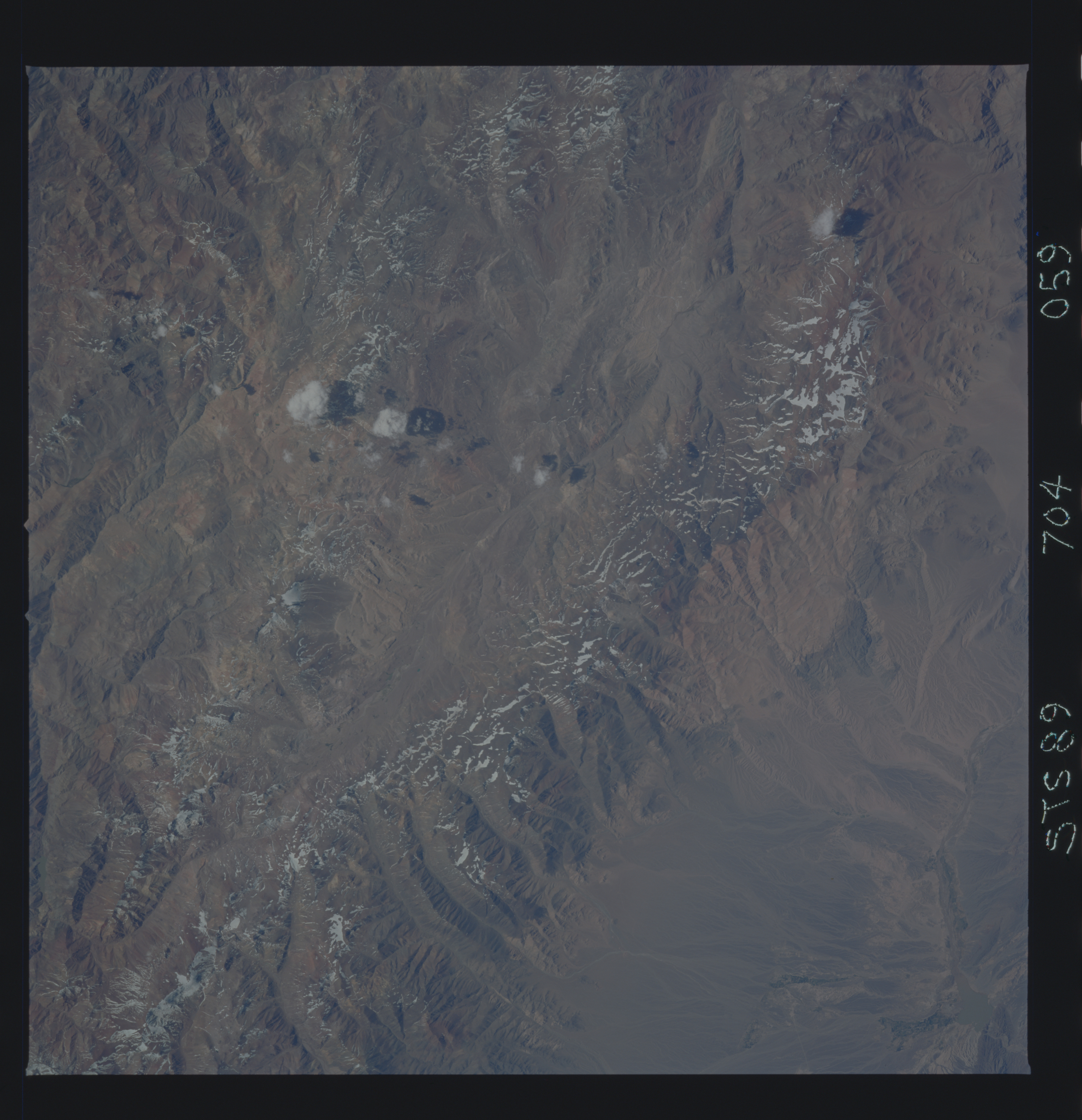 Image display