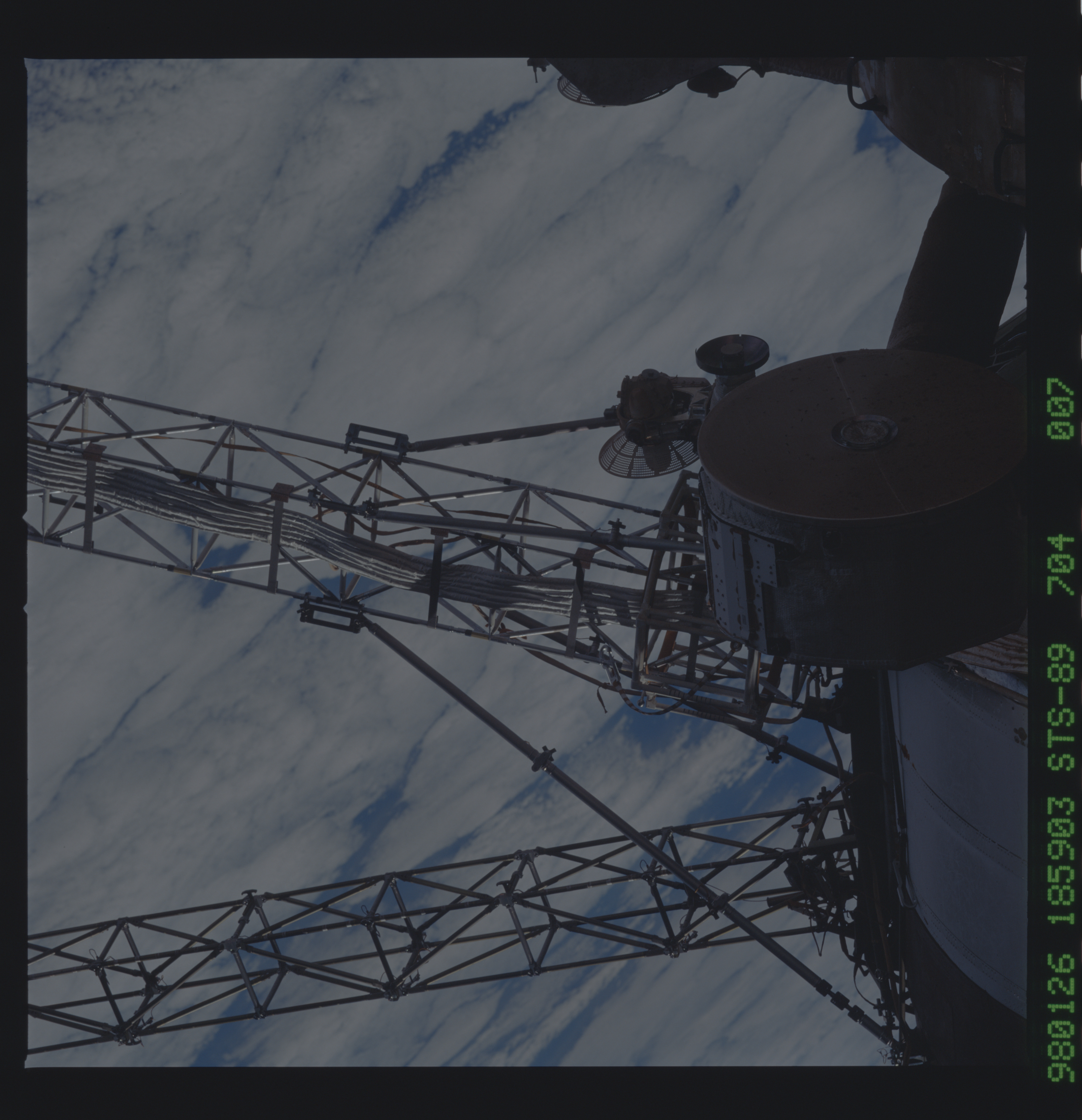 Image display