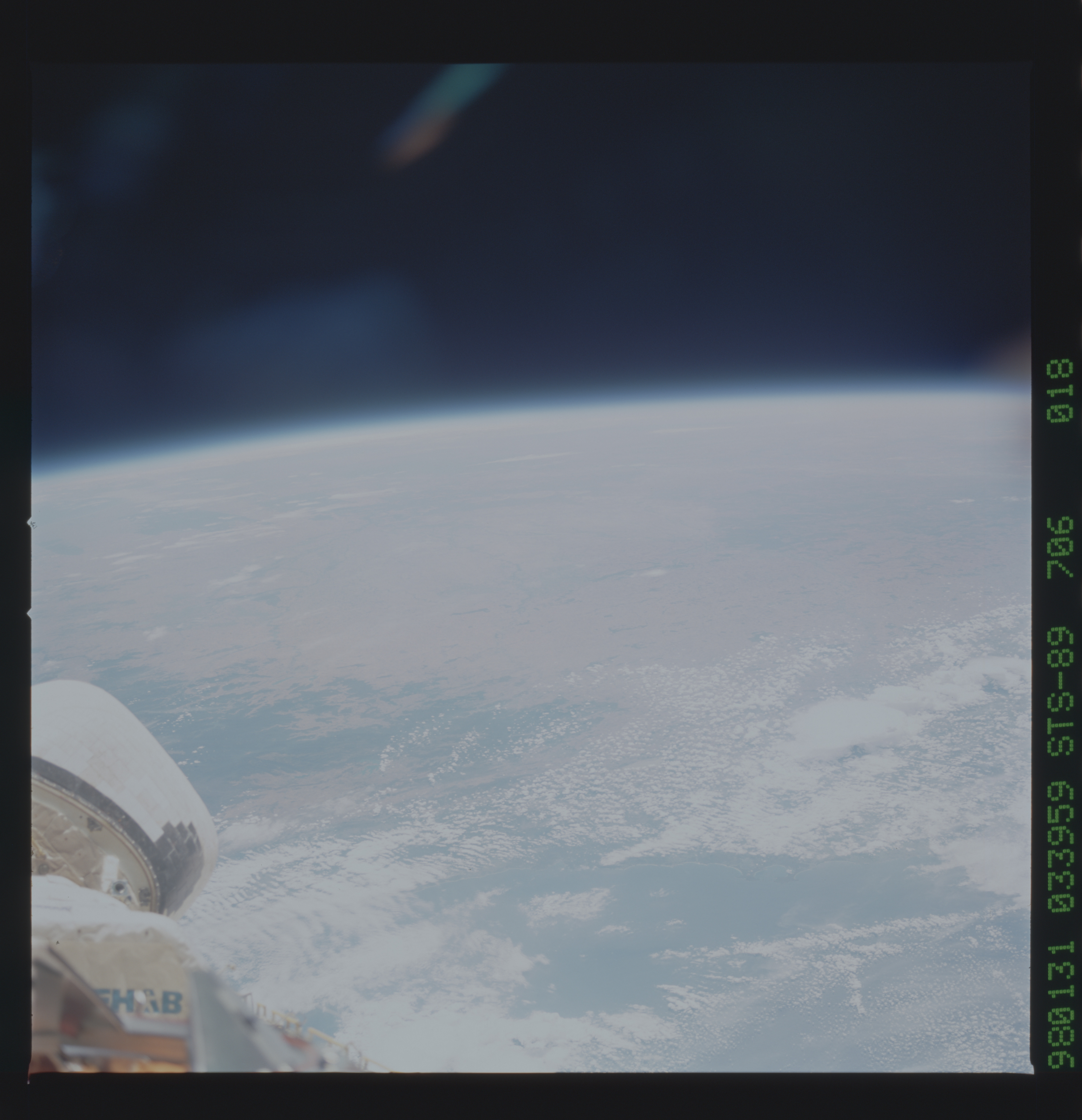 Image display