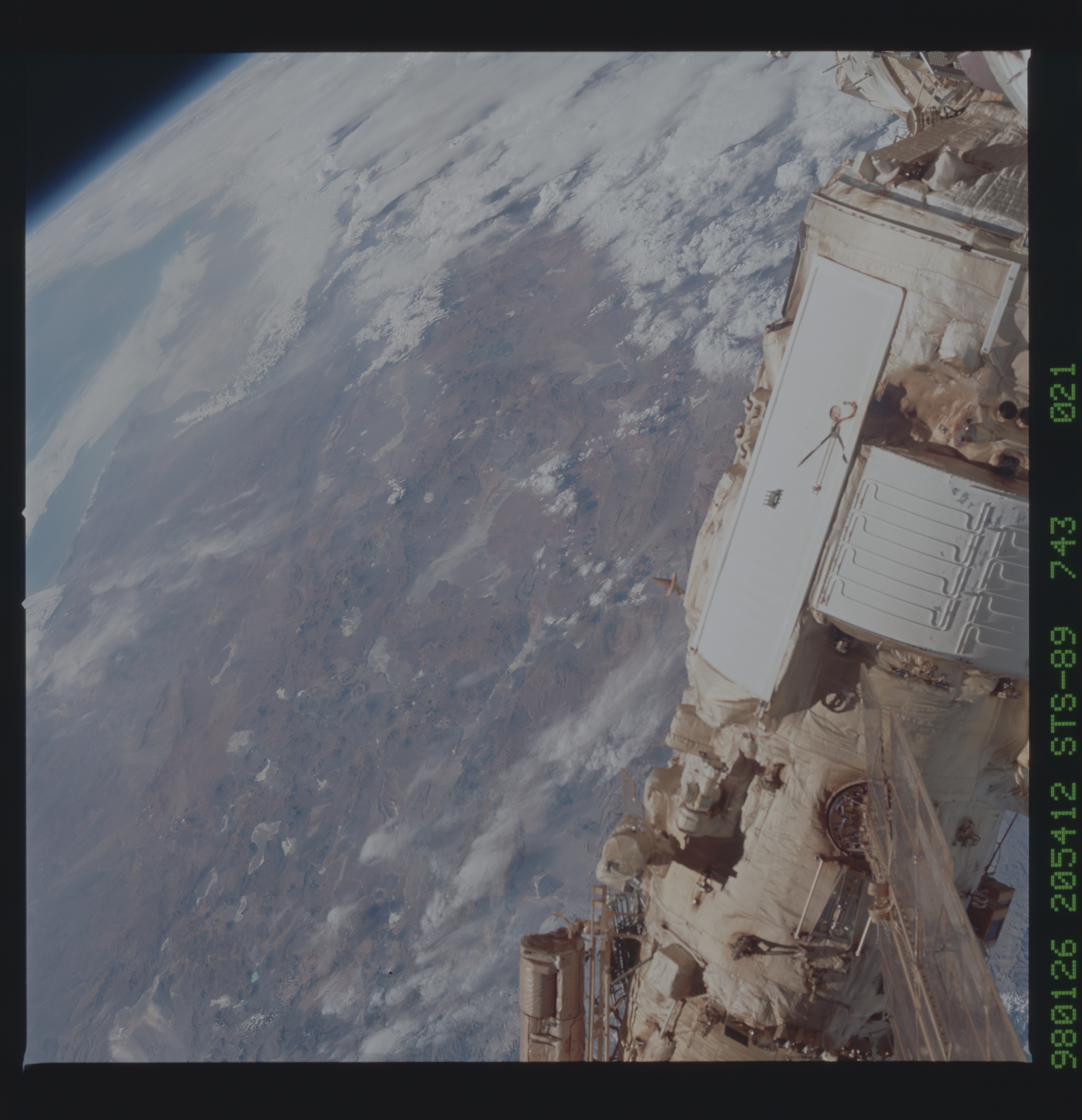 Image display