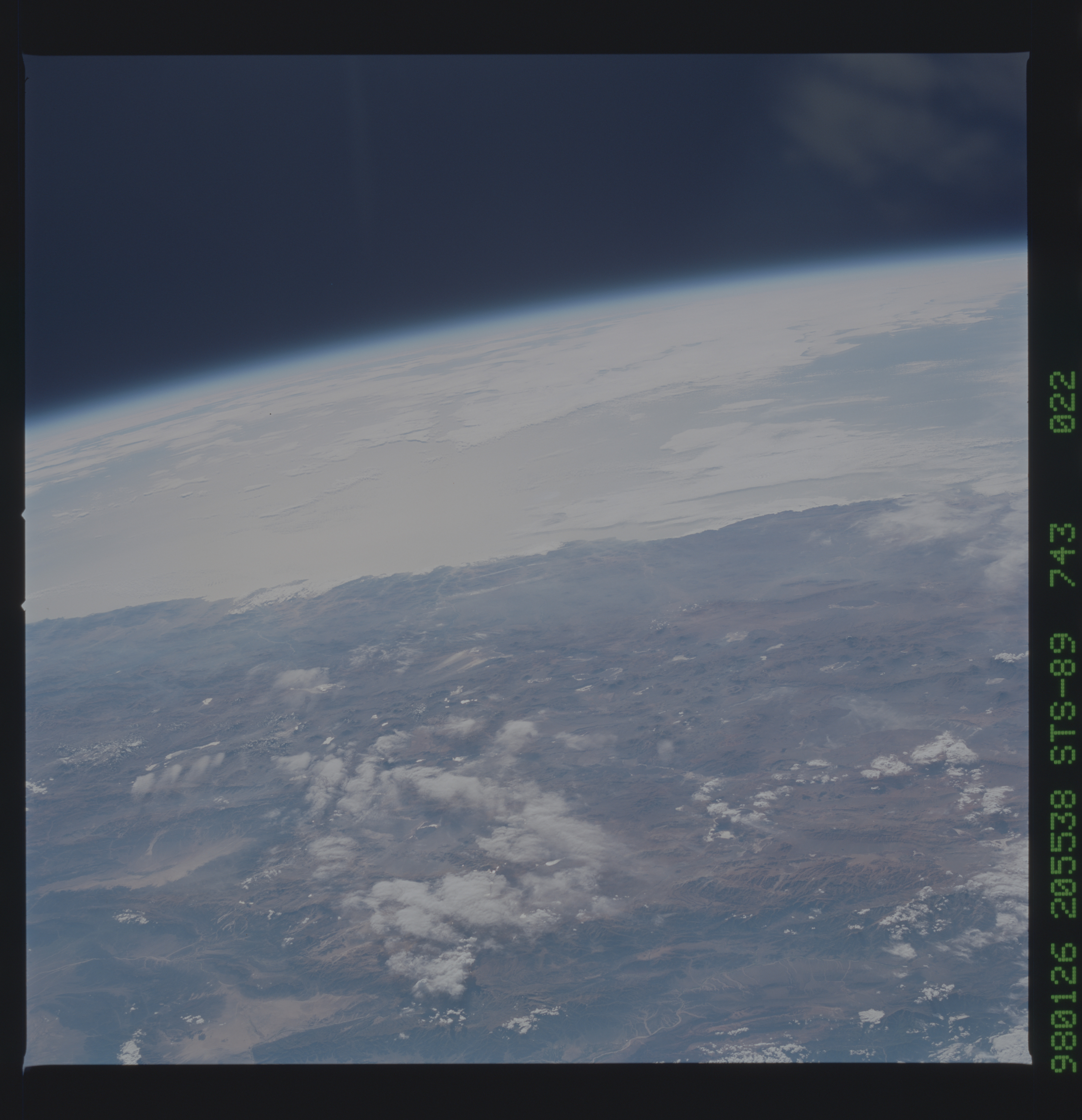 Image display