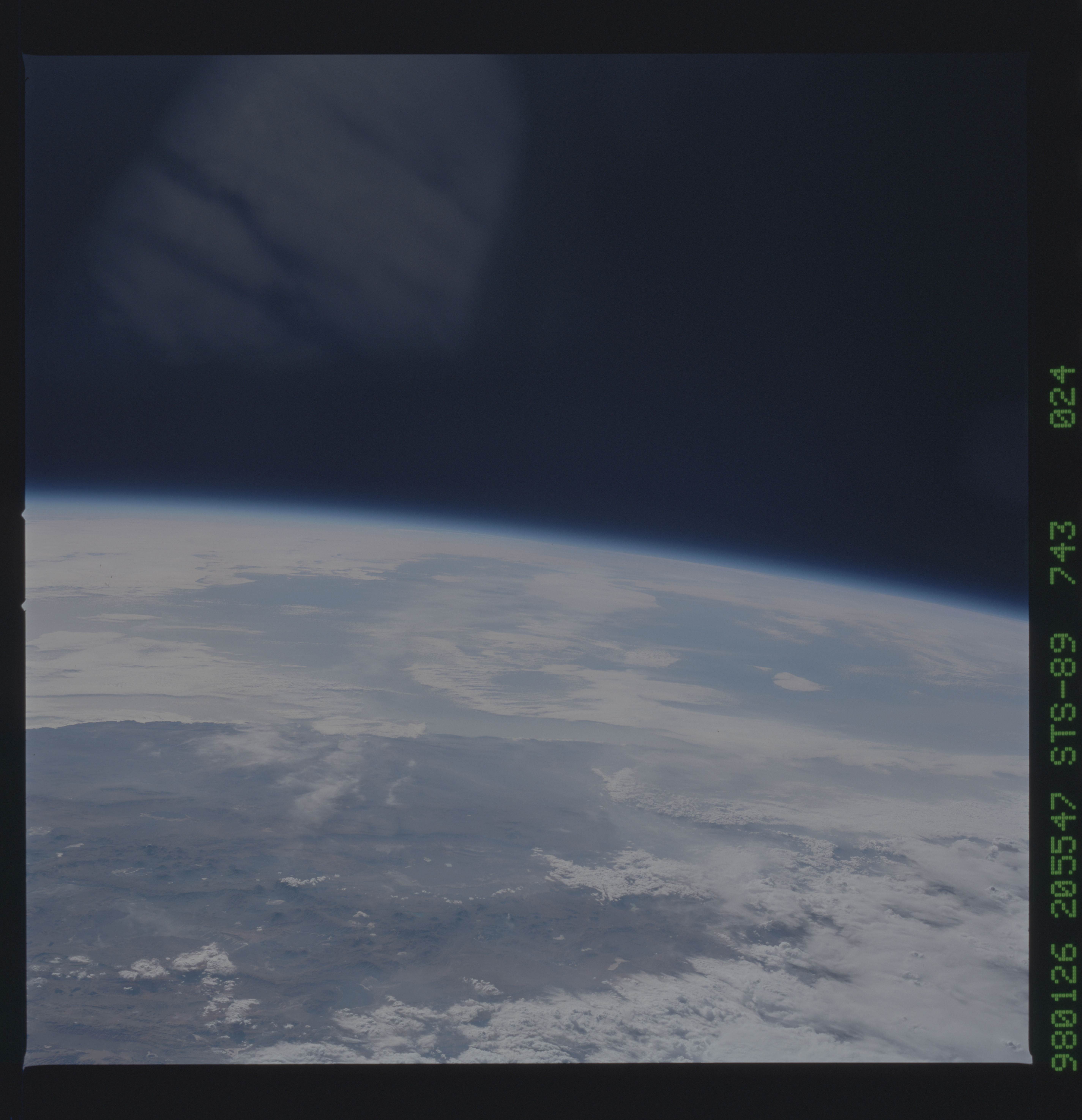 Image display
