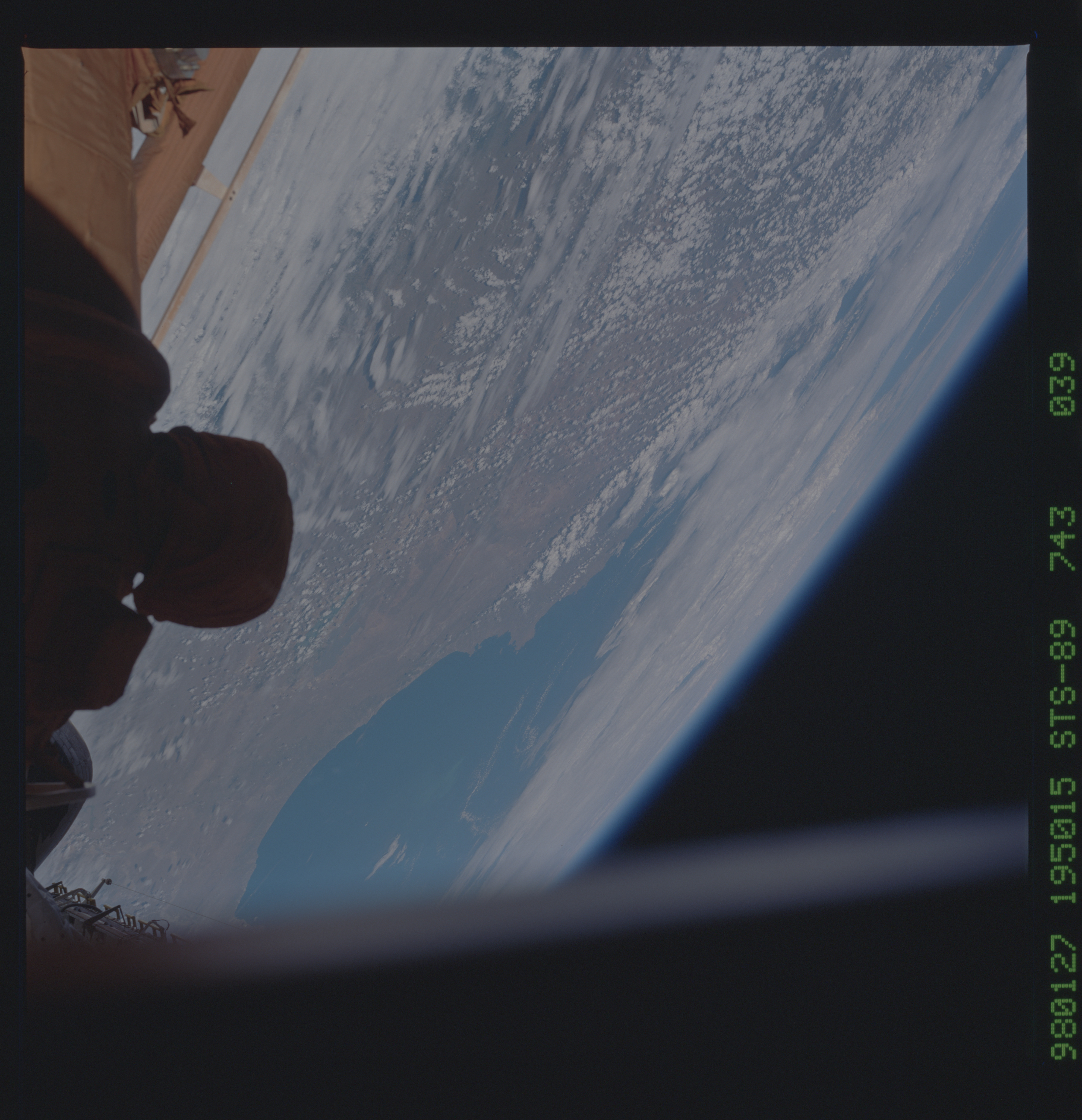 Image display