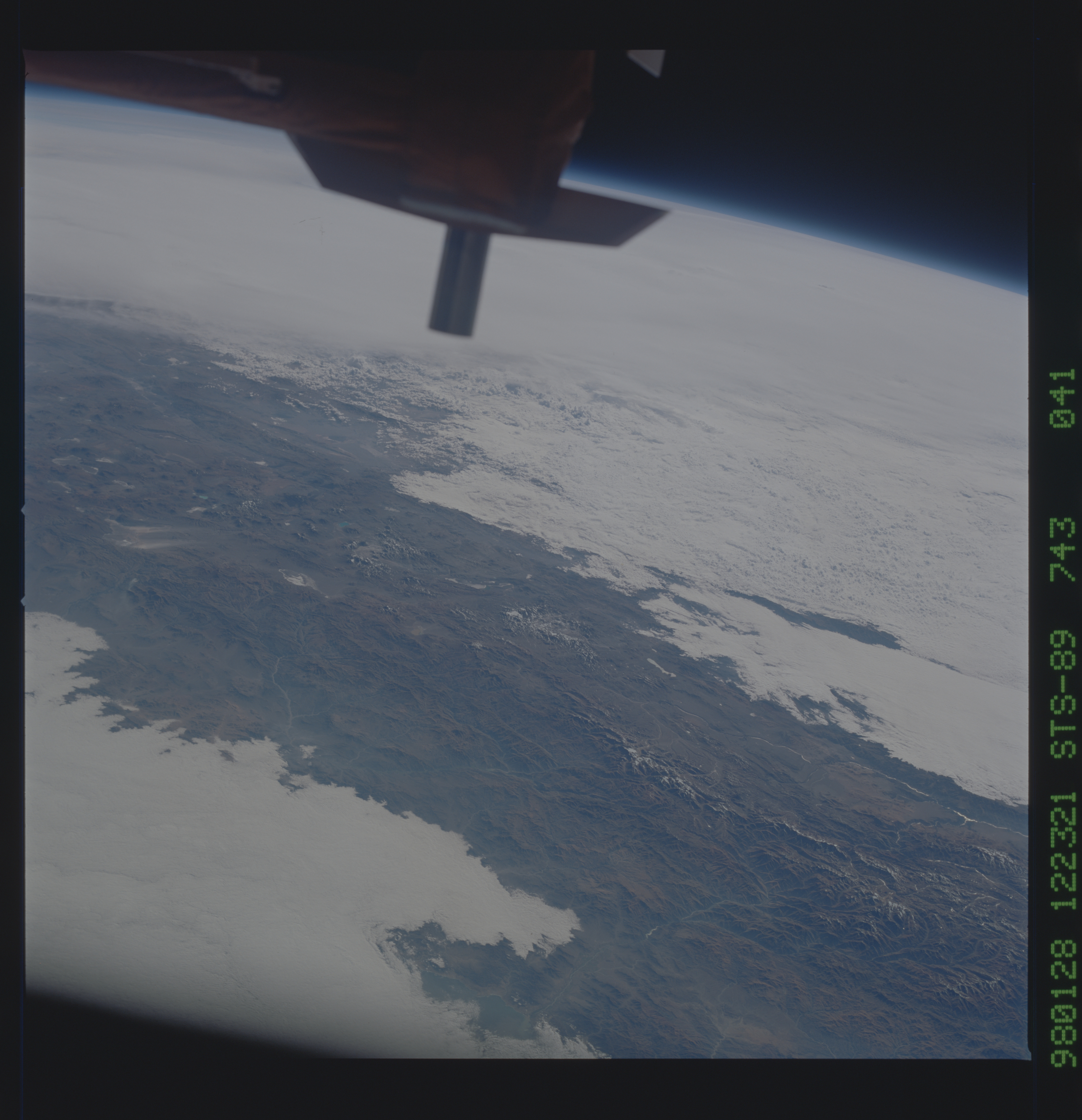 Image display