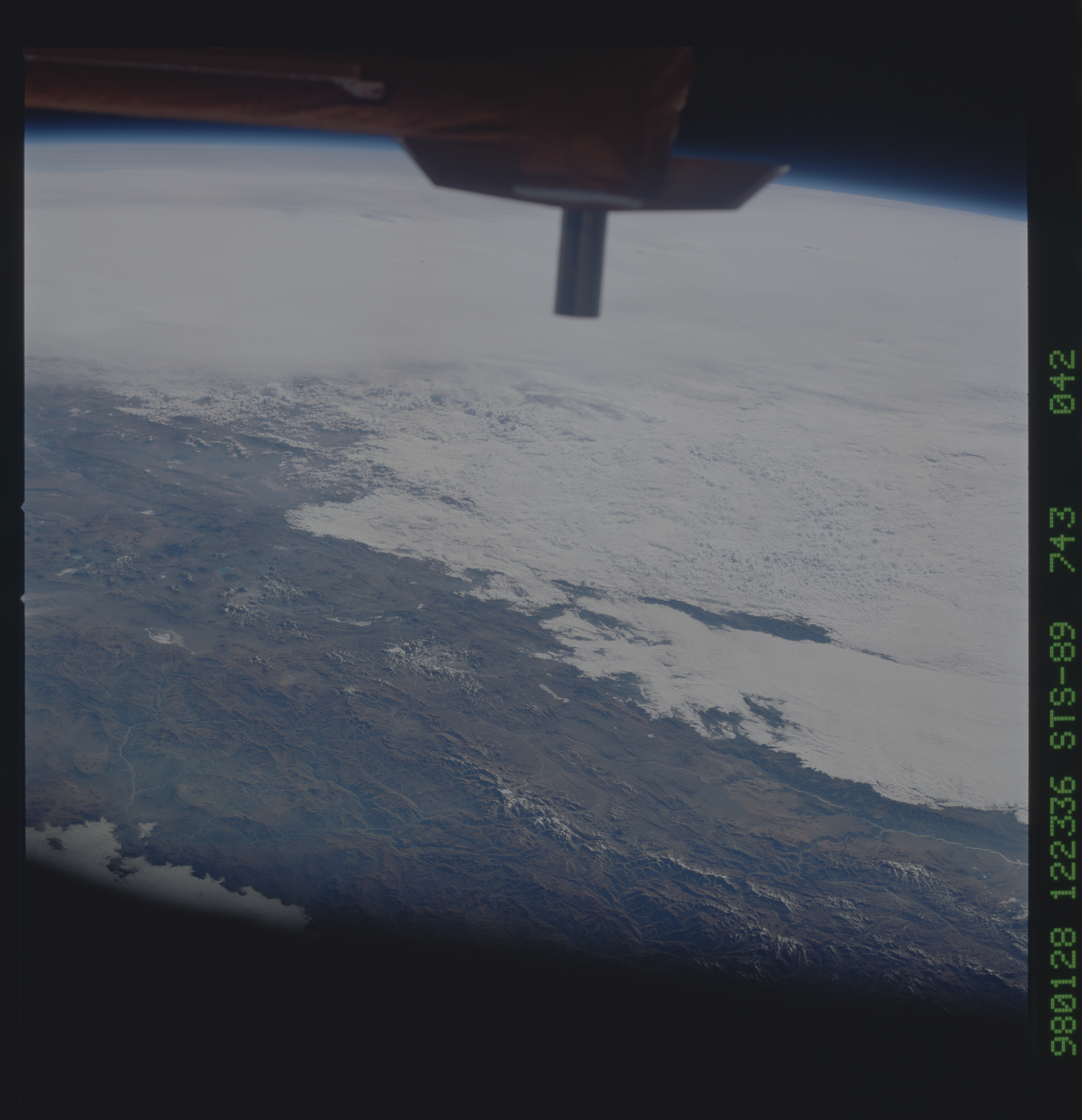 Image display