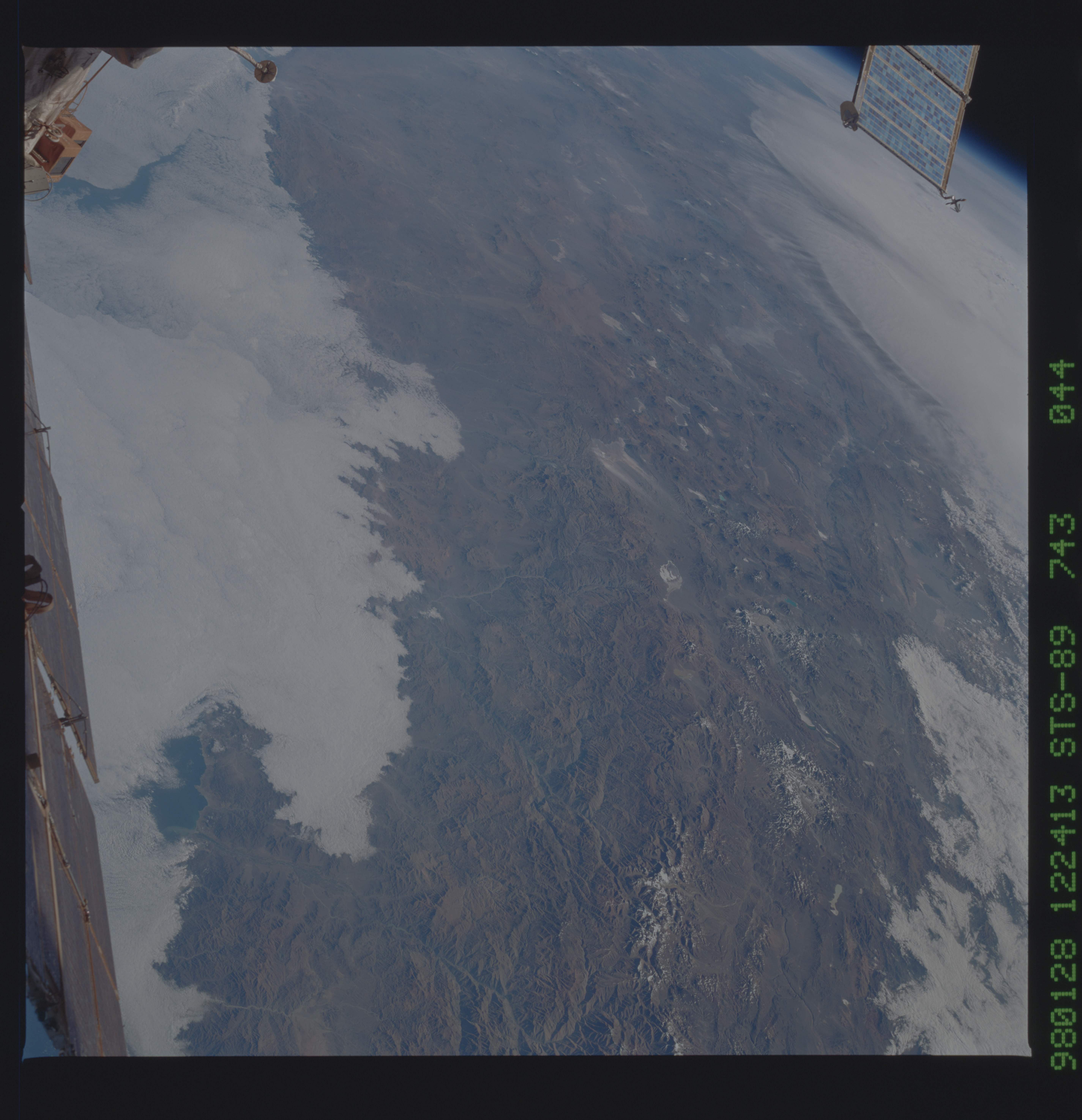 Image display