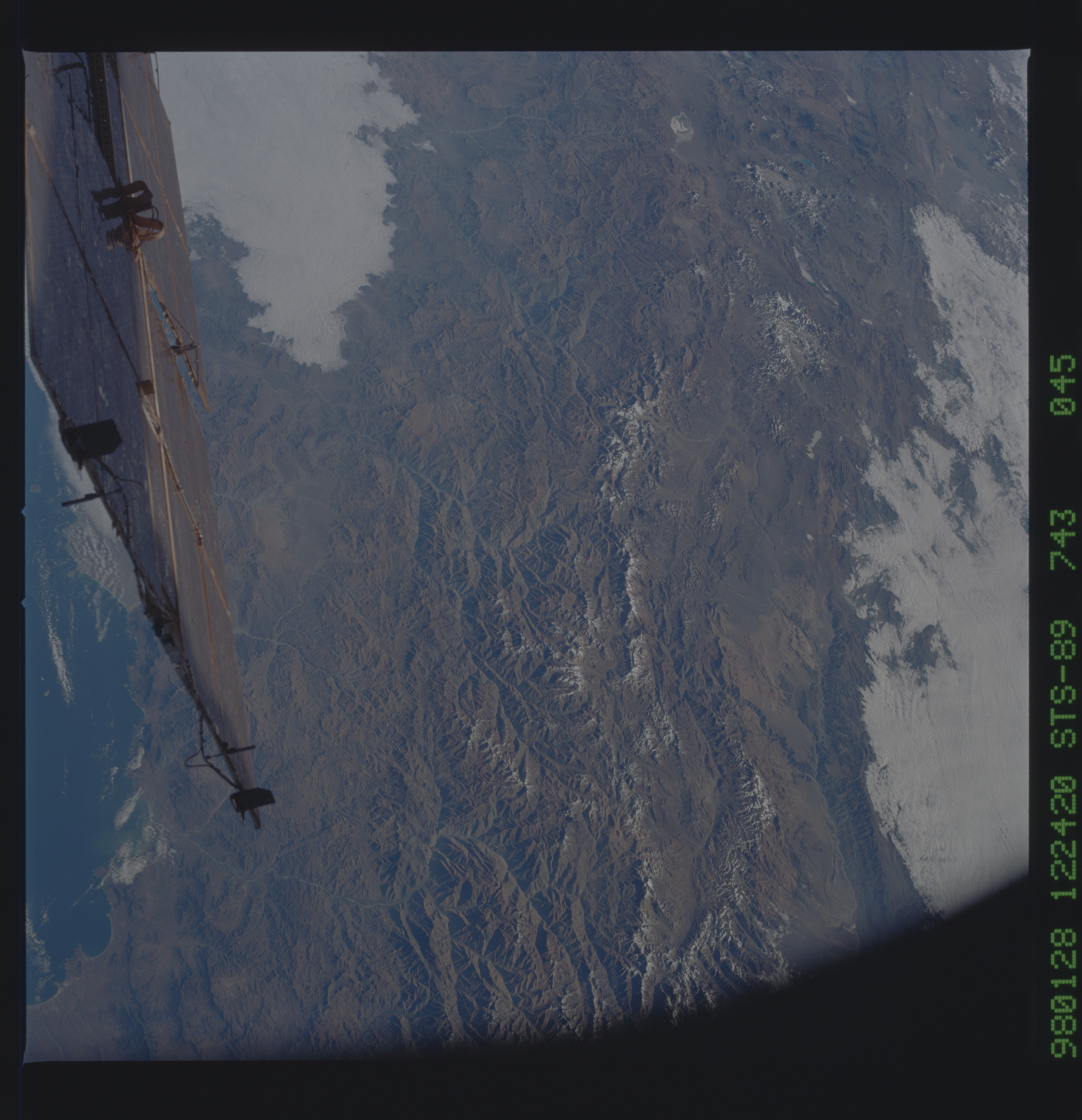 Image display