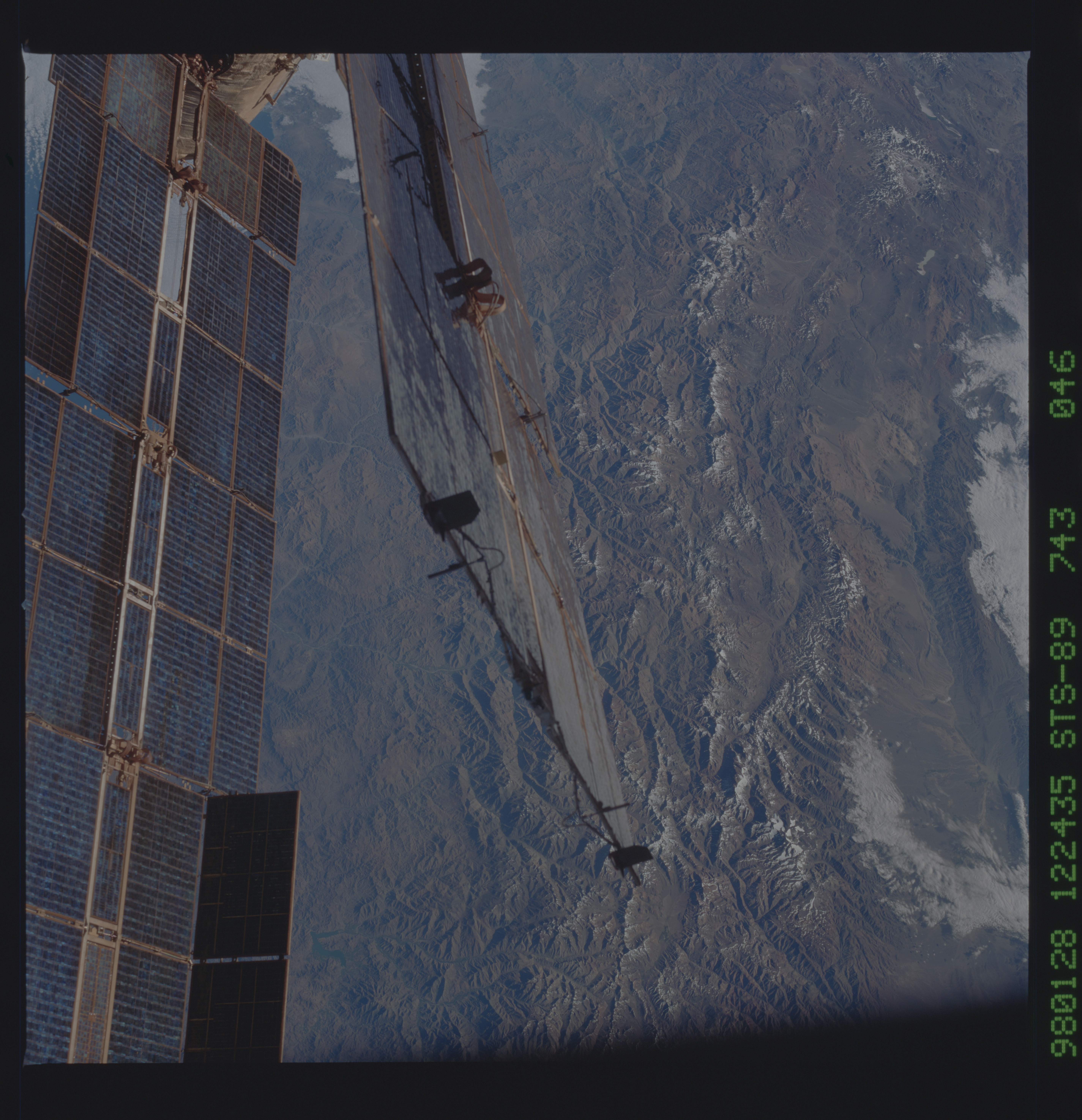 Image display