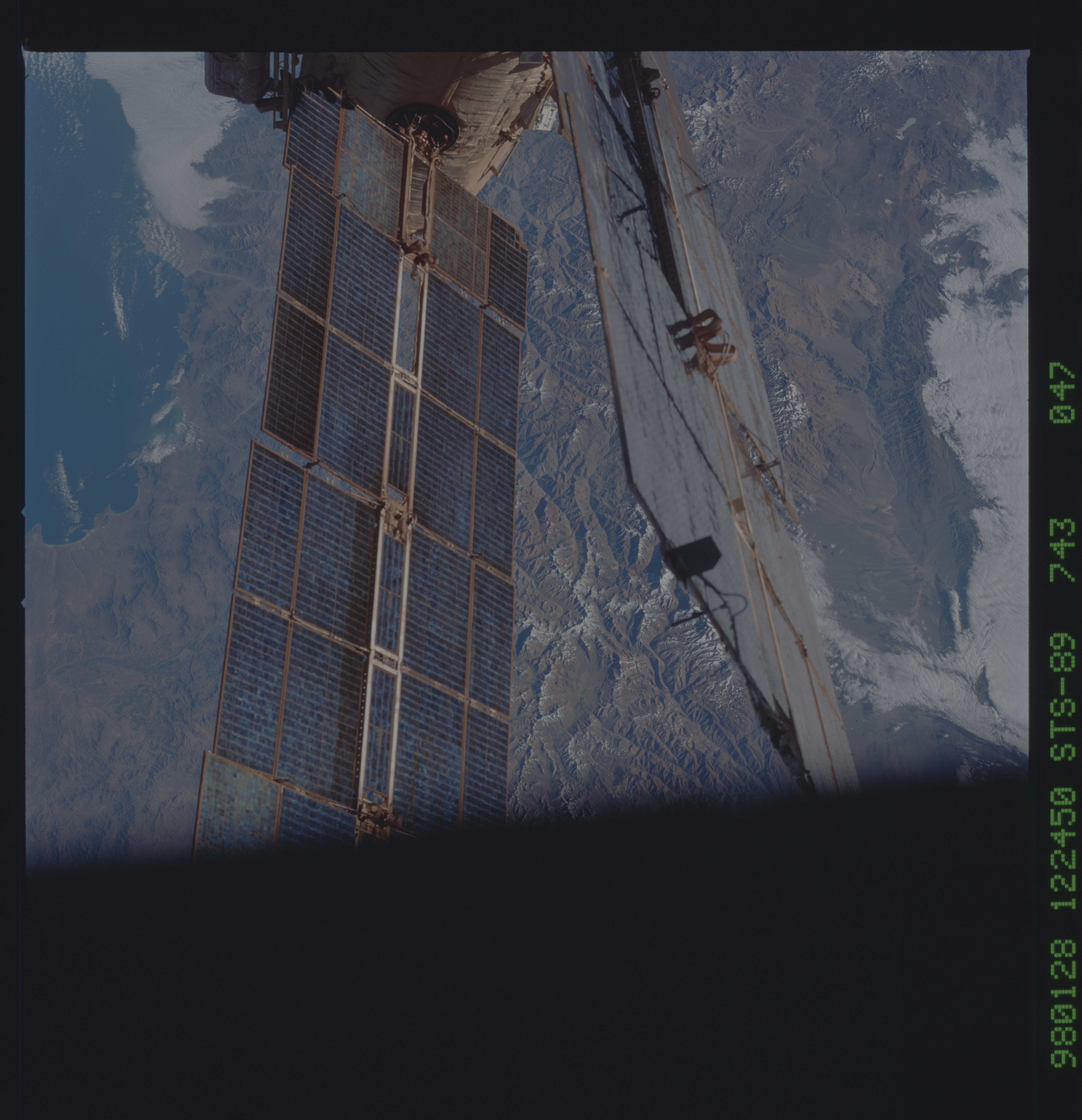 Image display