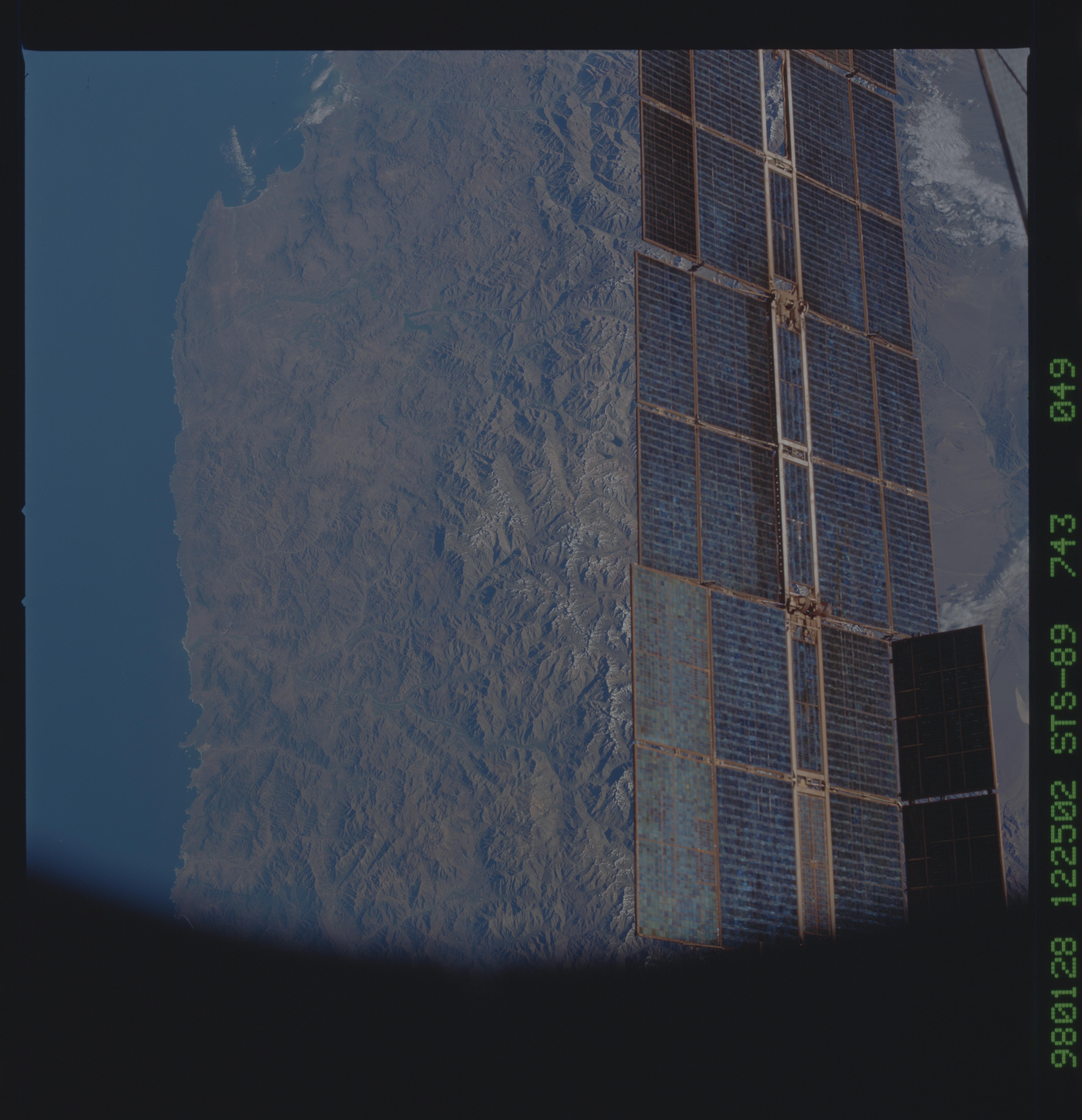 Image display