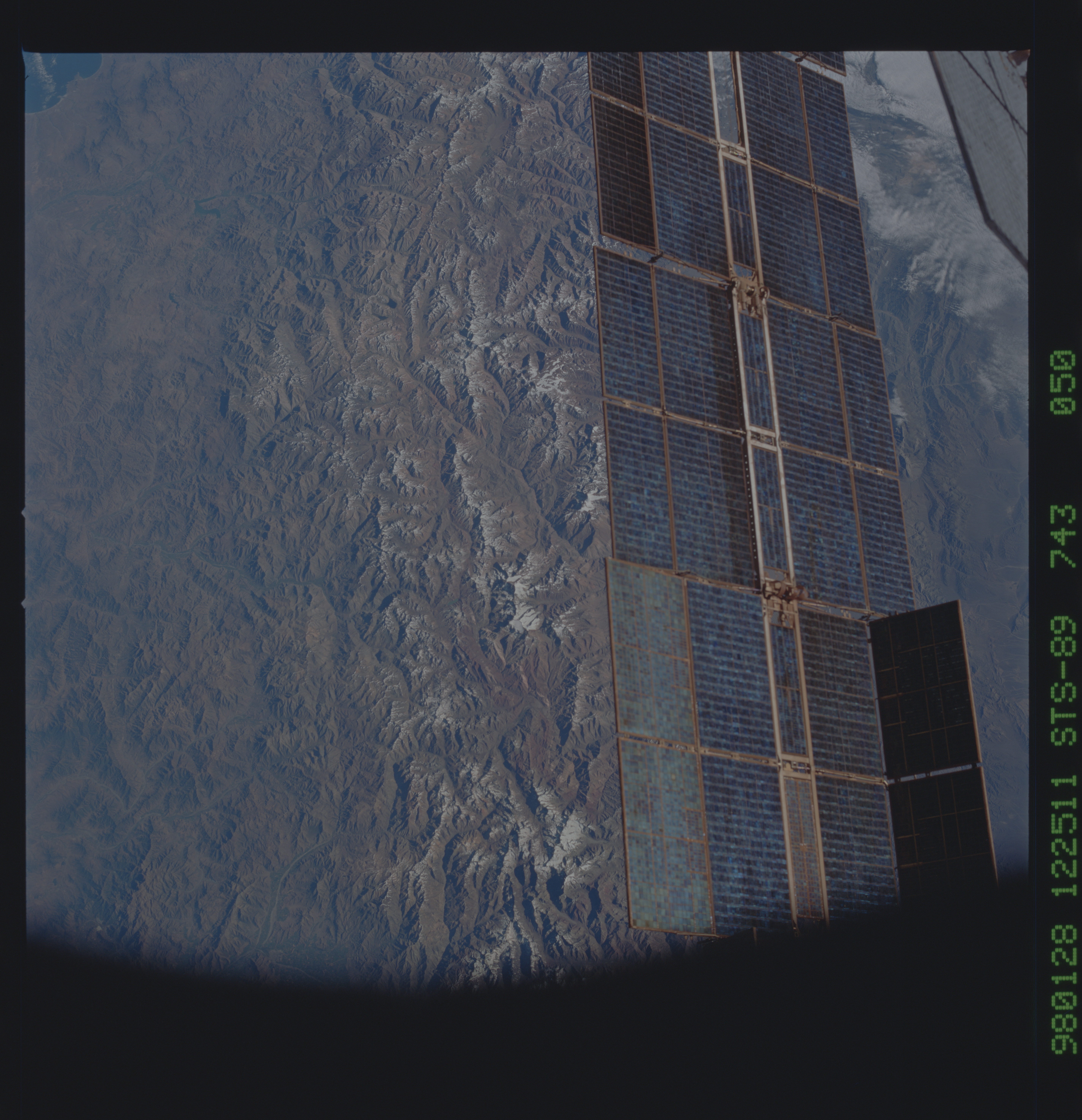 Image display
