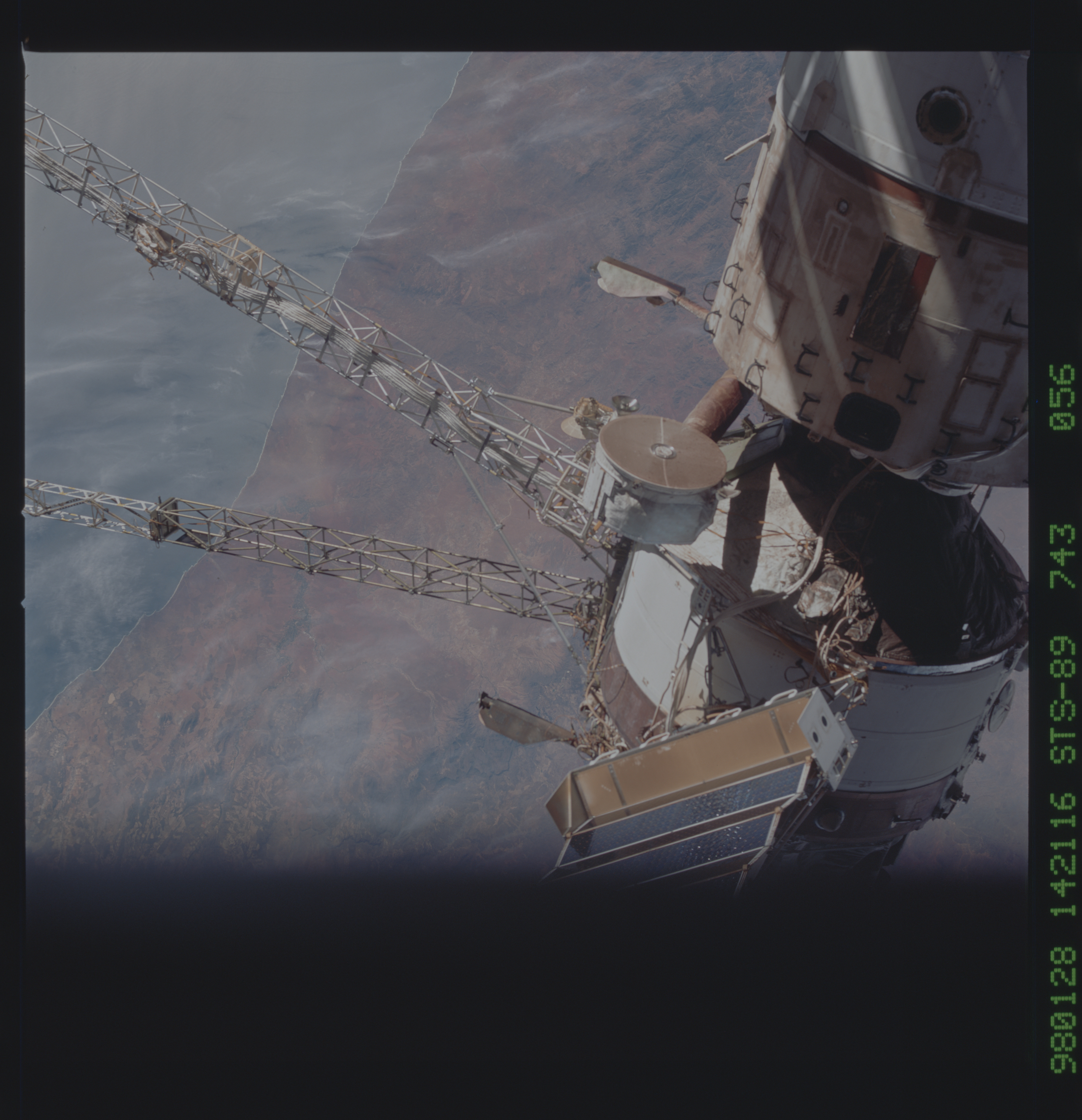 Image display