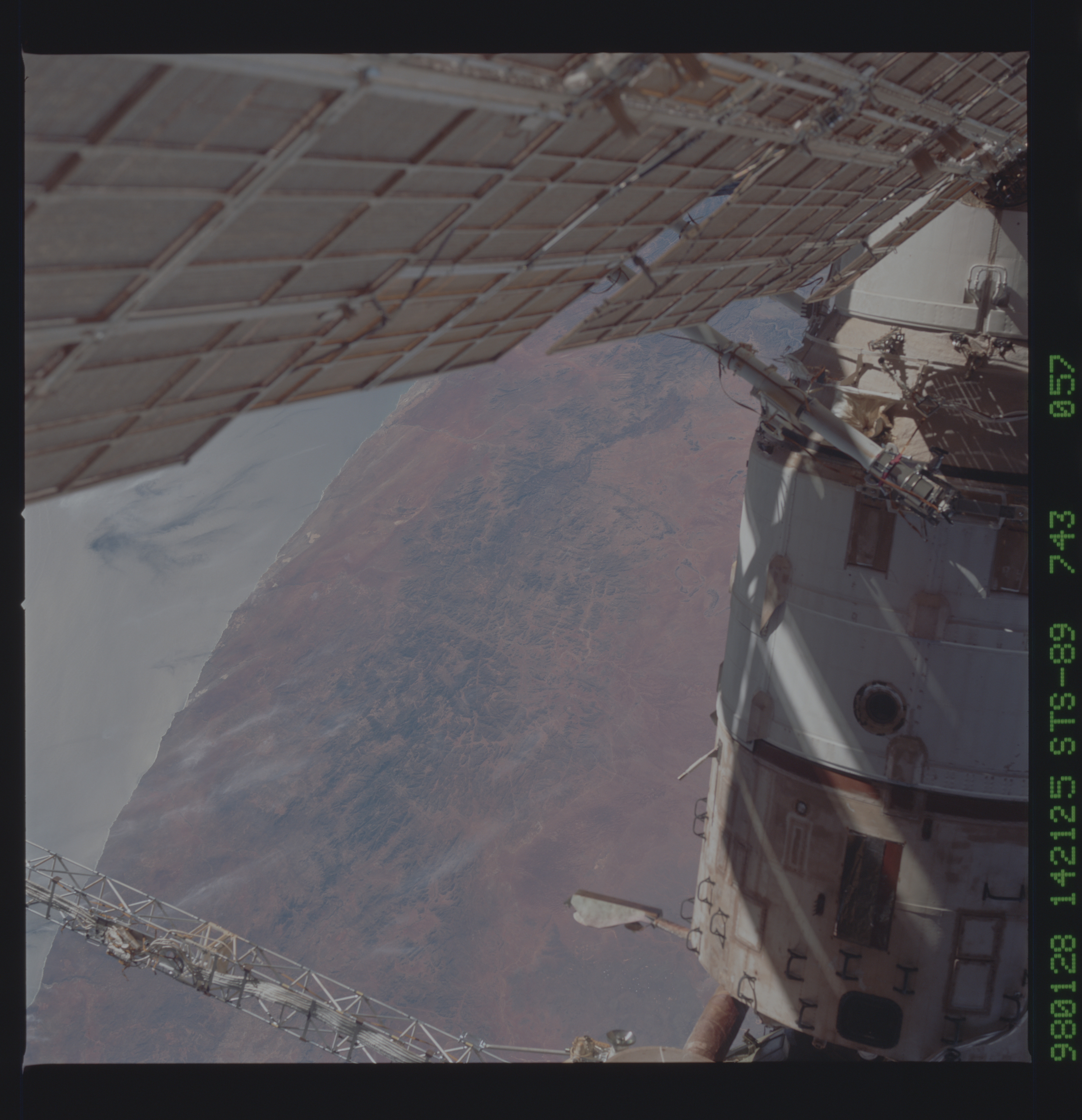 Image display