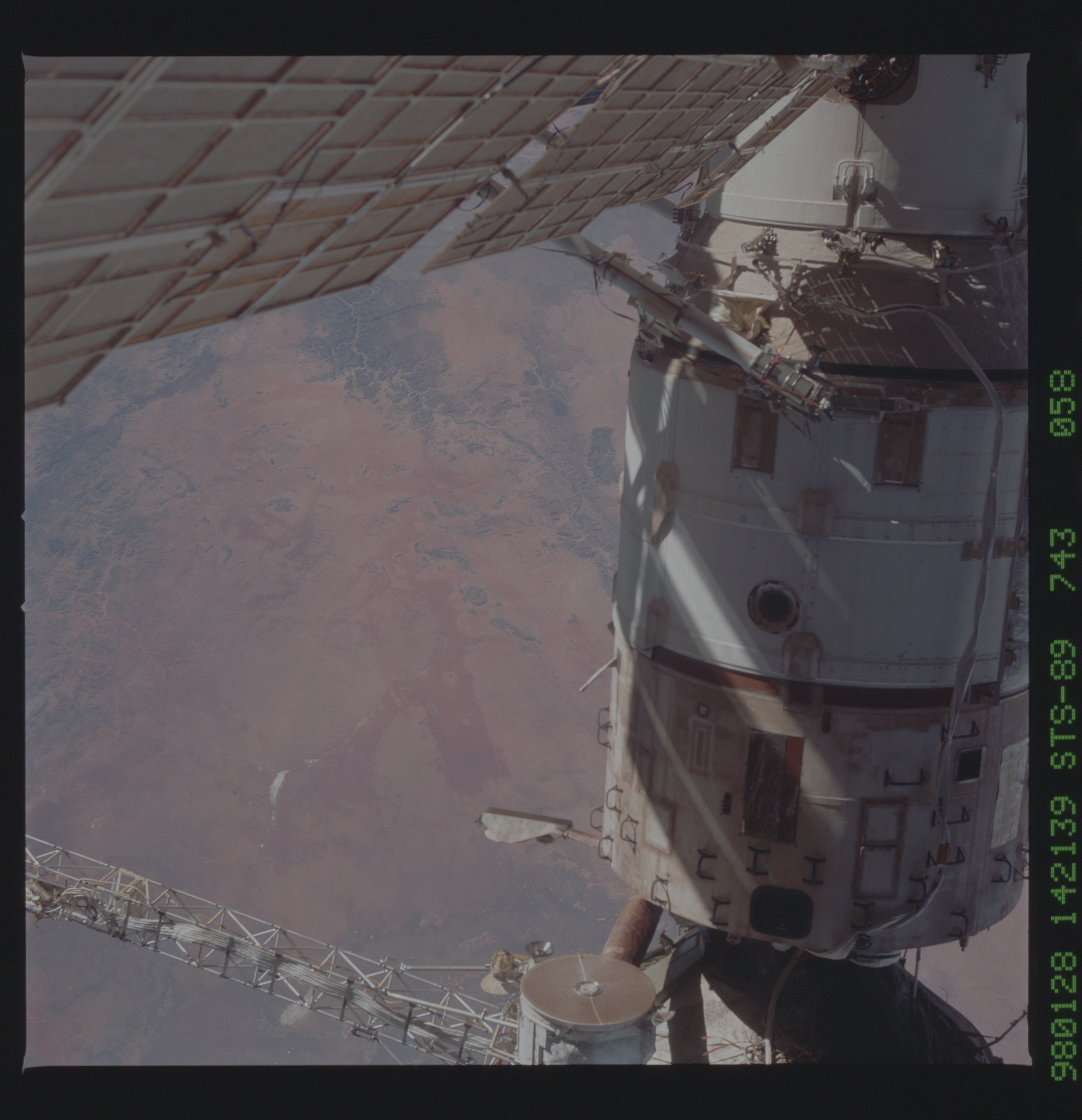 Image display