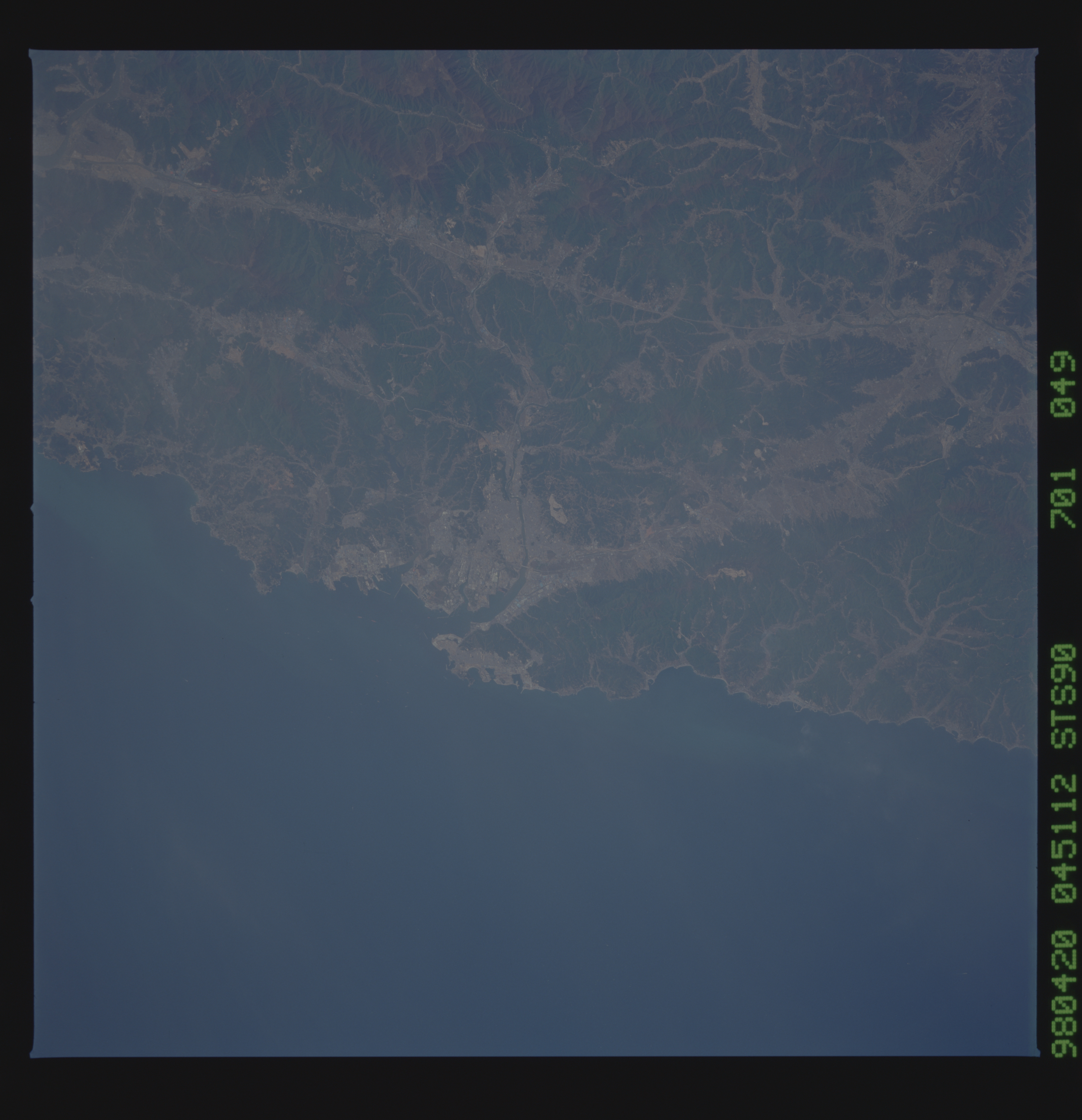 Image display