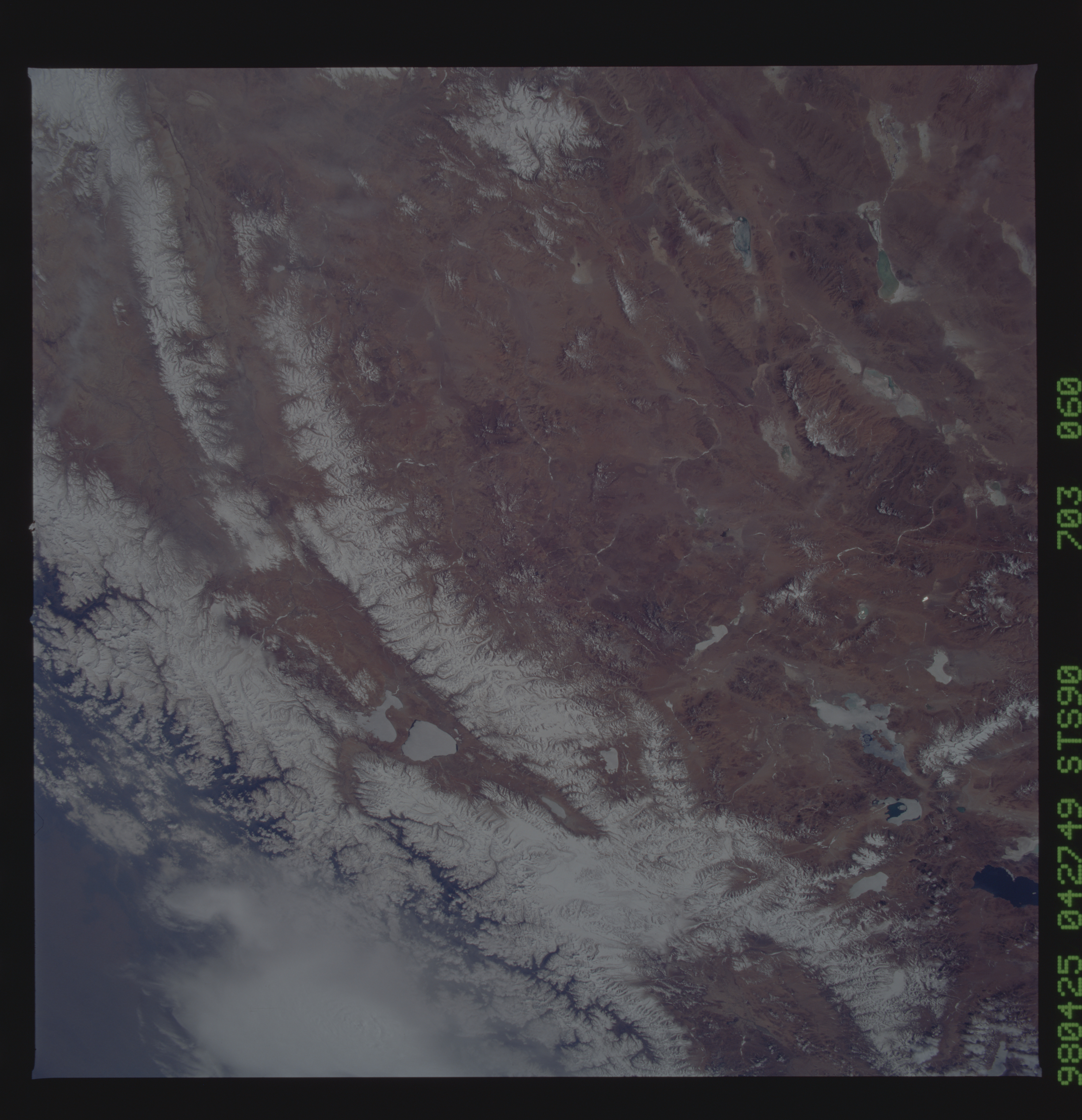 Image display