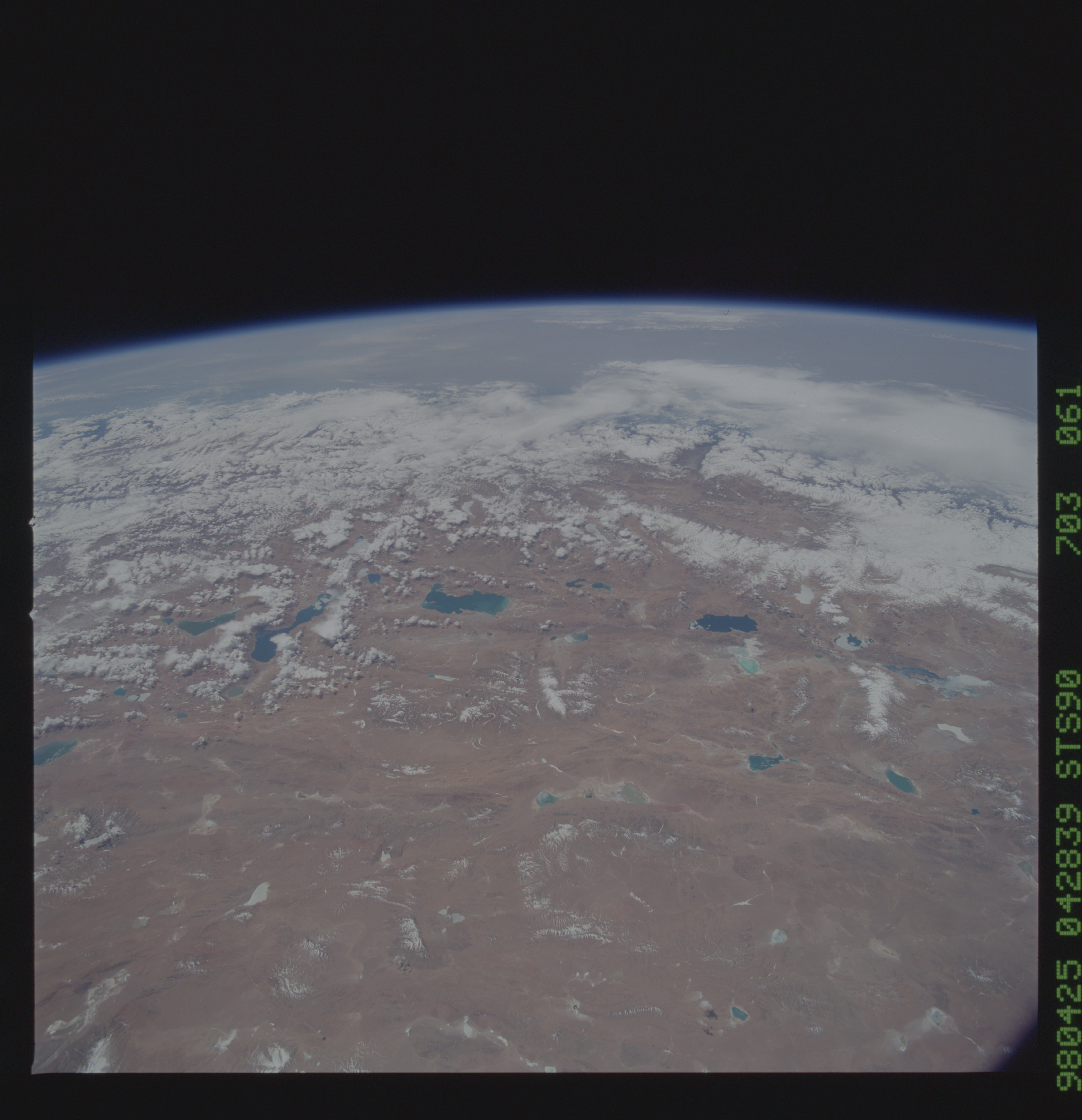 Image display