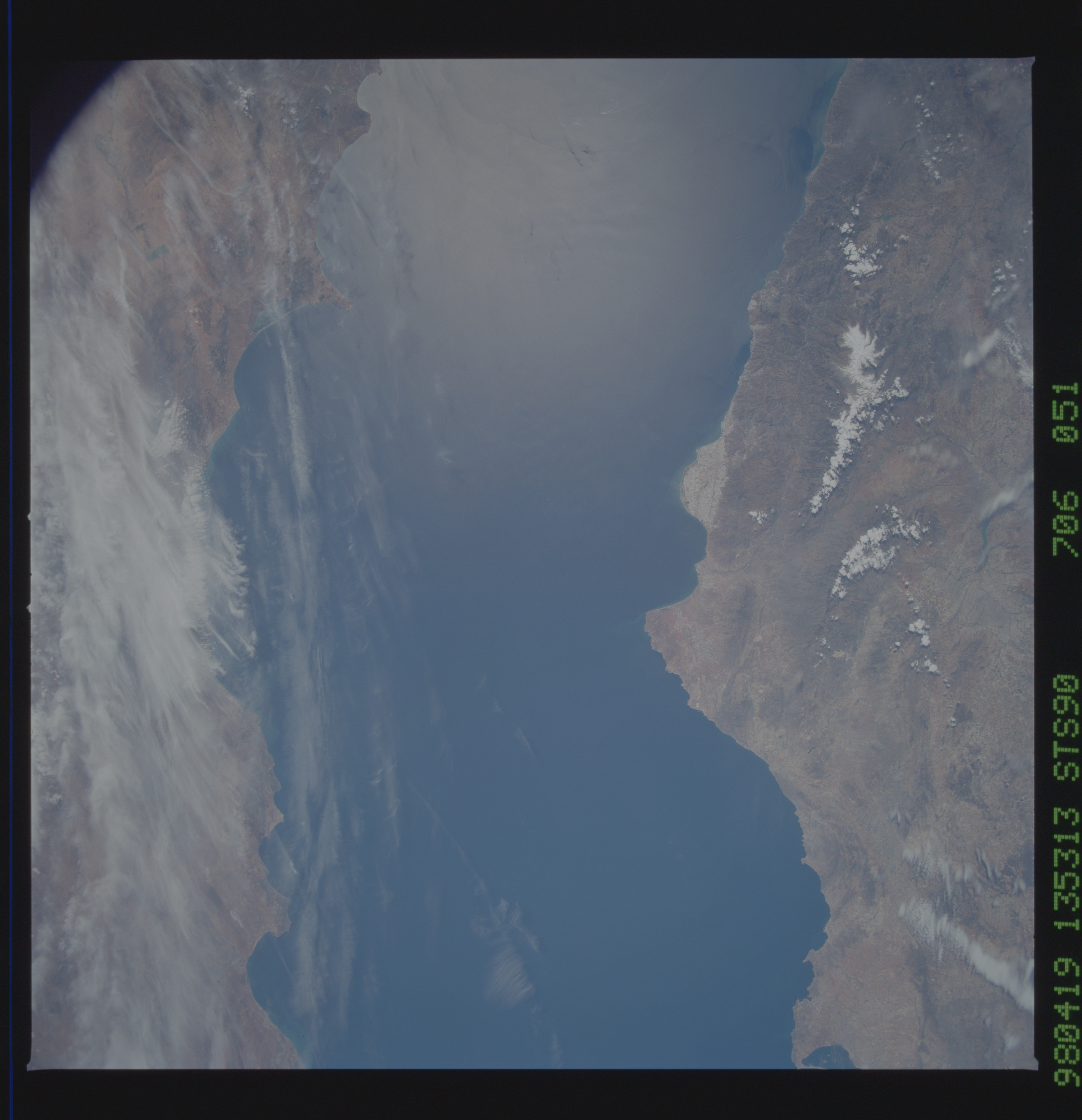 Image display