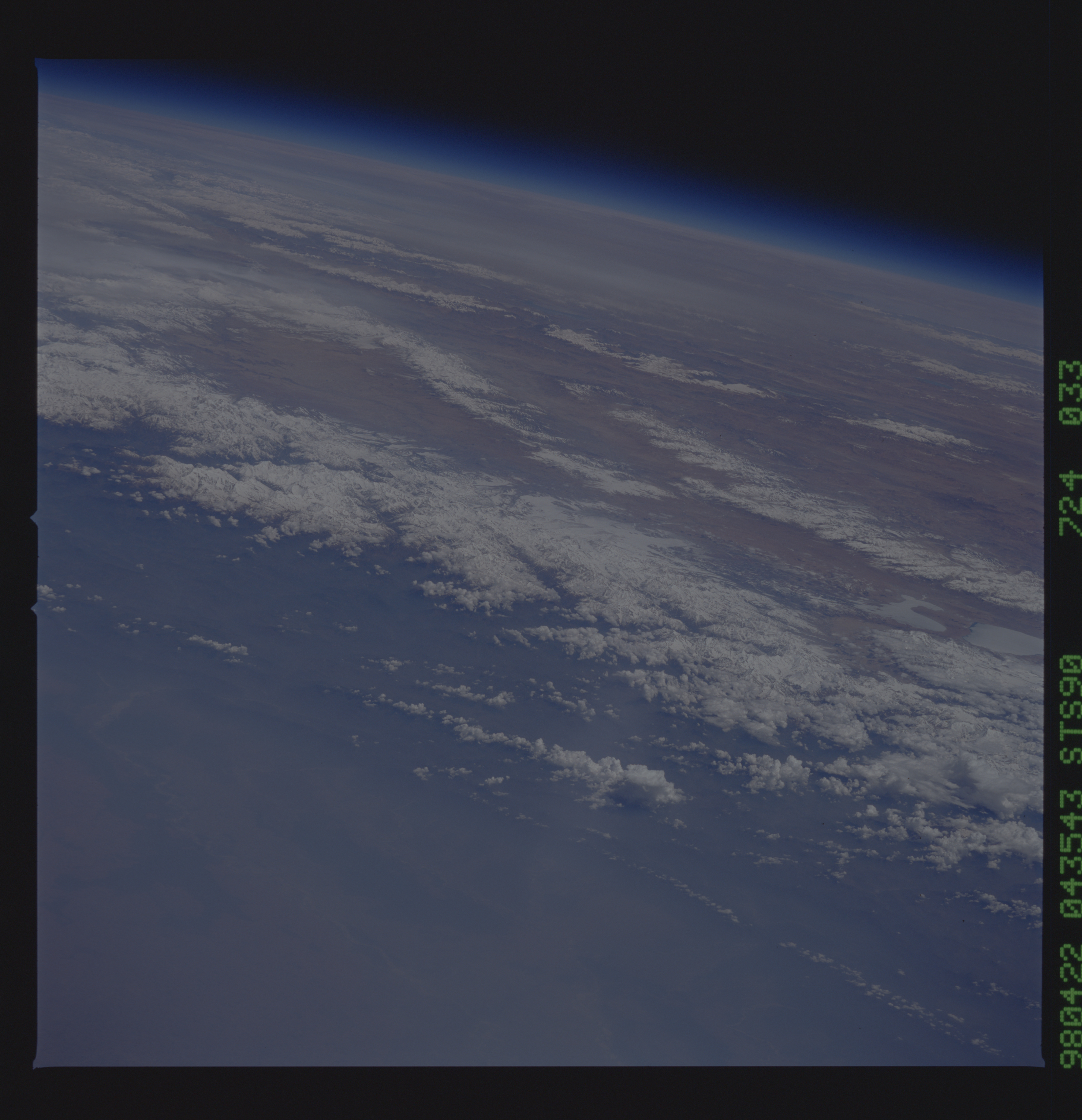 Image display