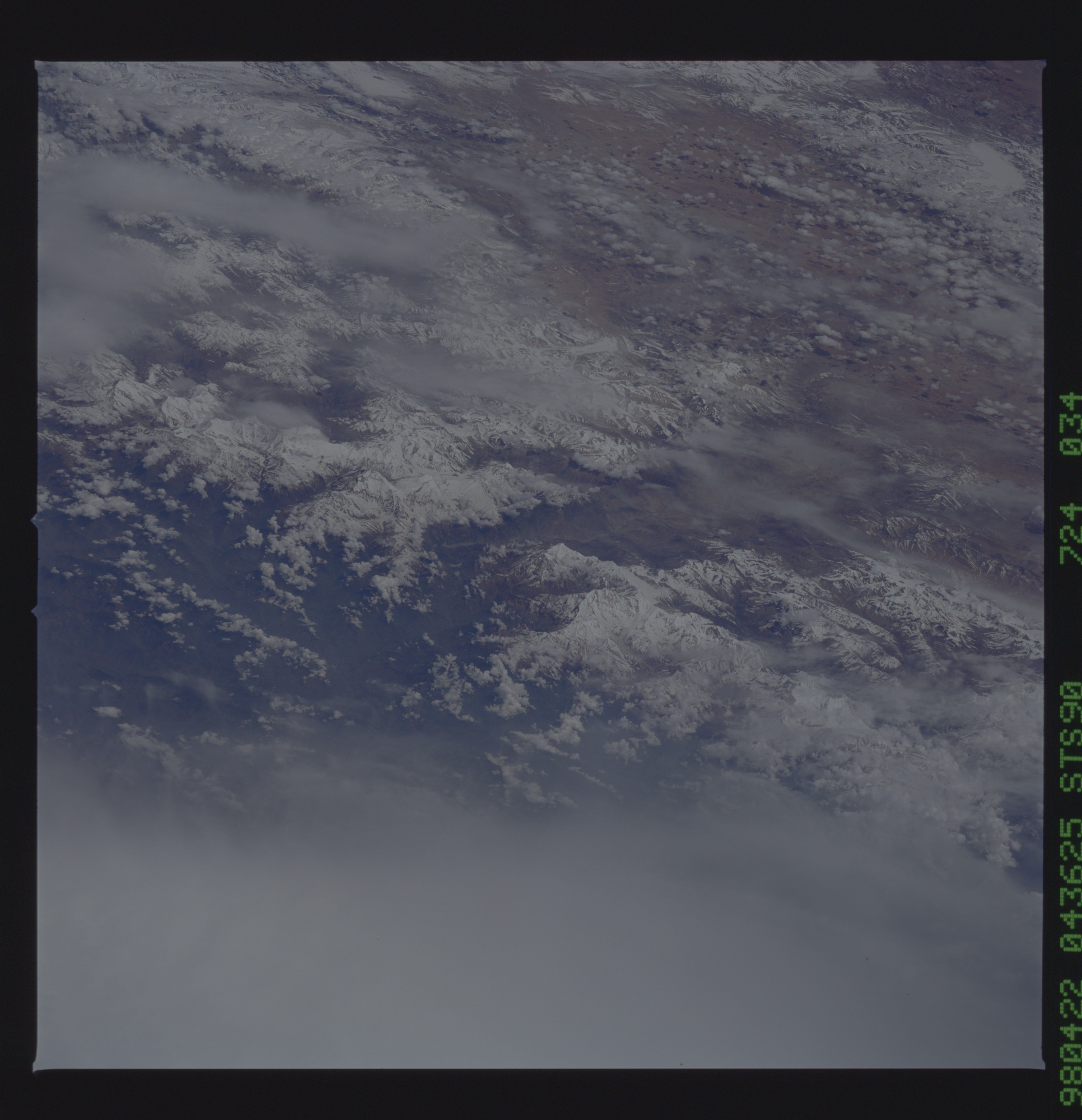 Image display