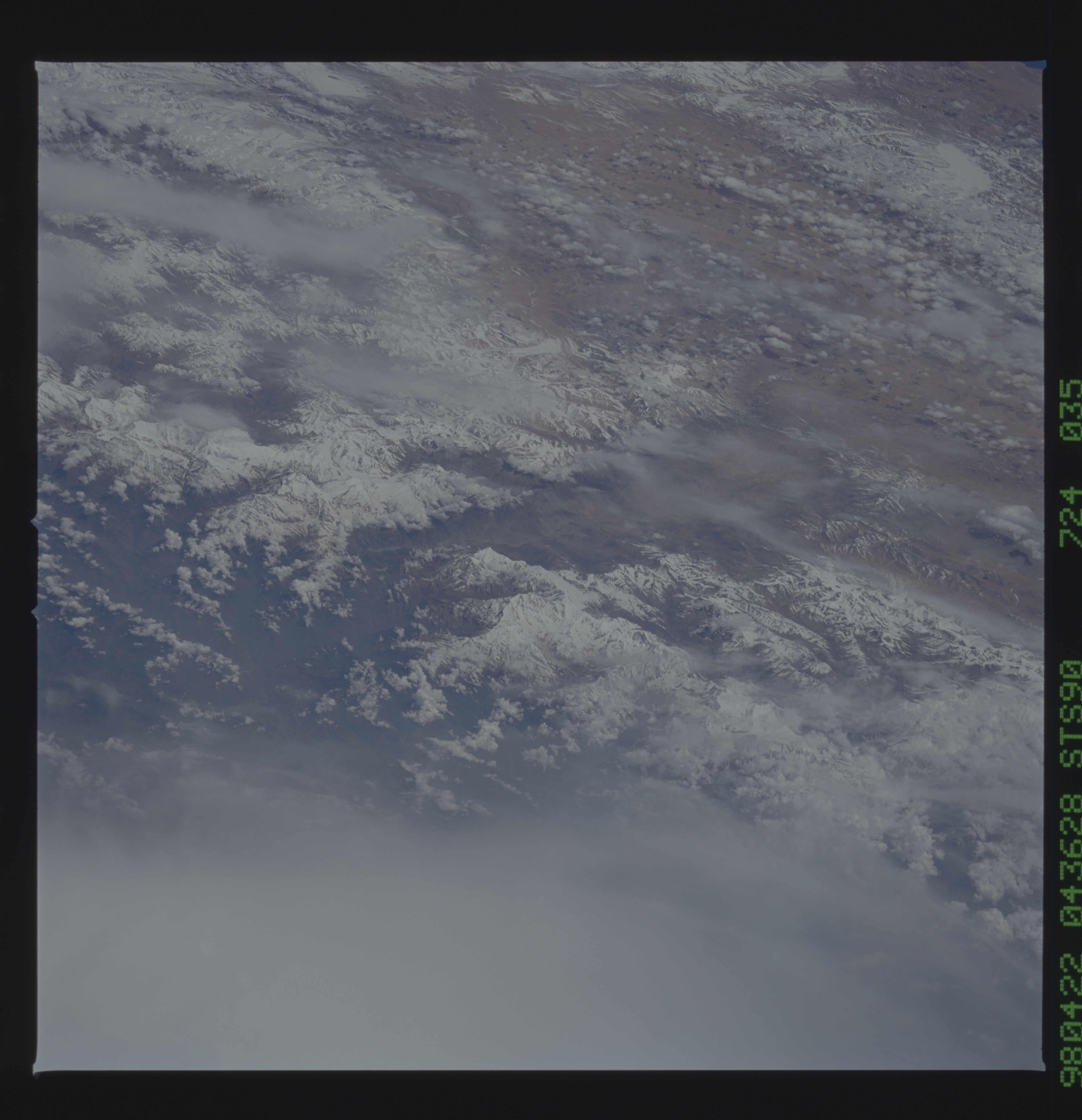 Image display