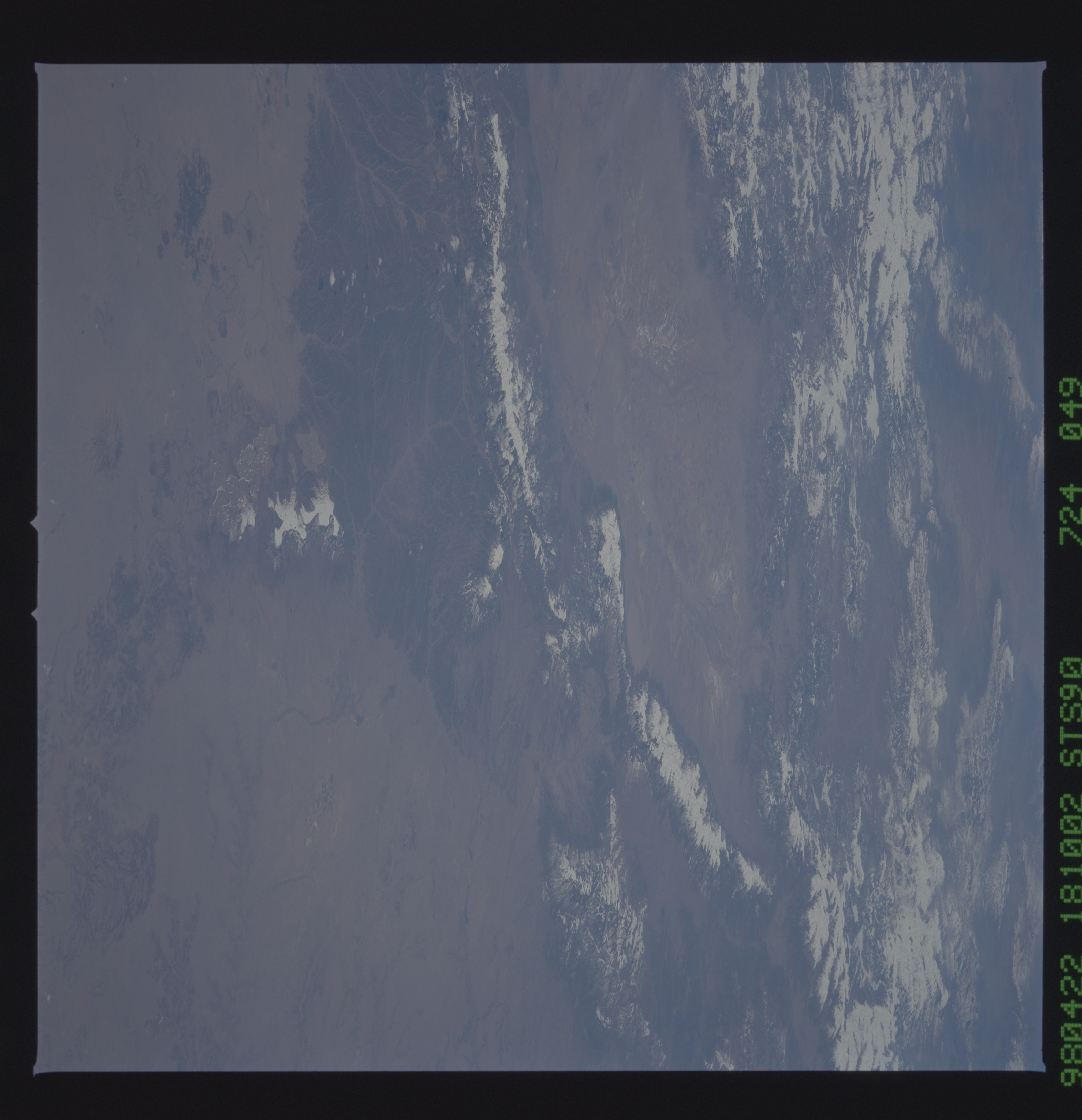 Image display