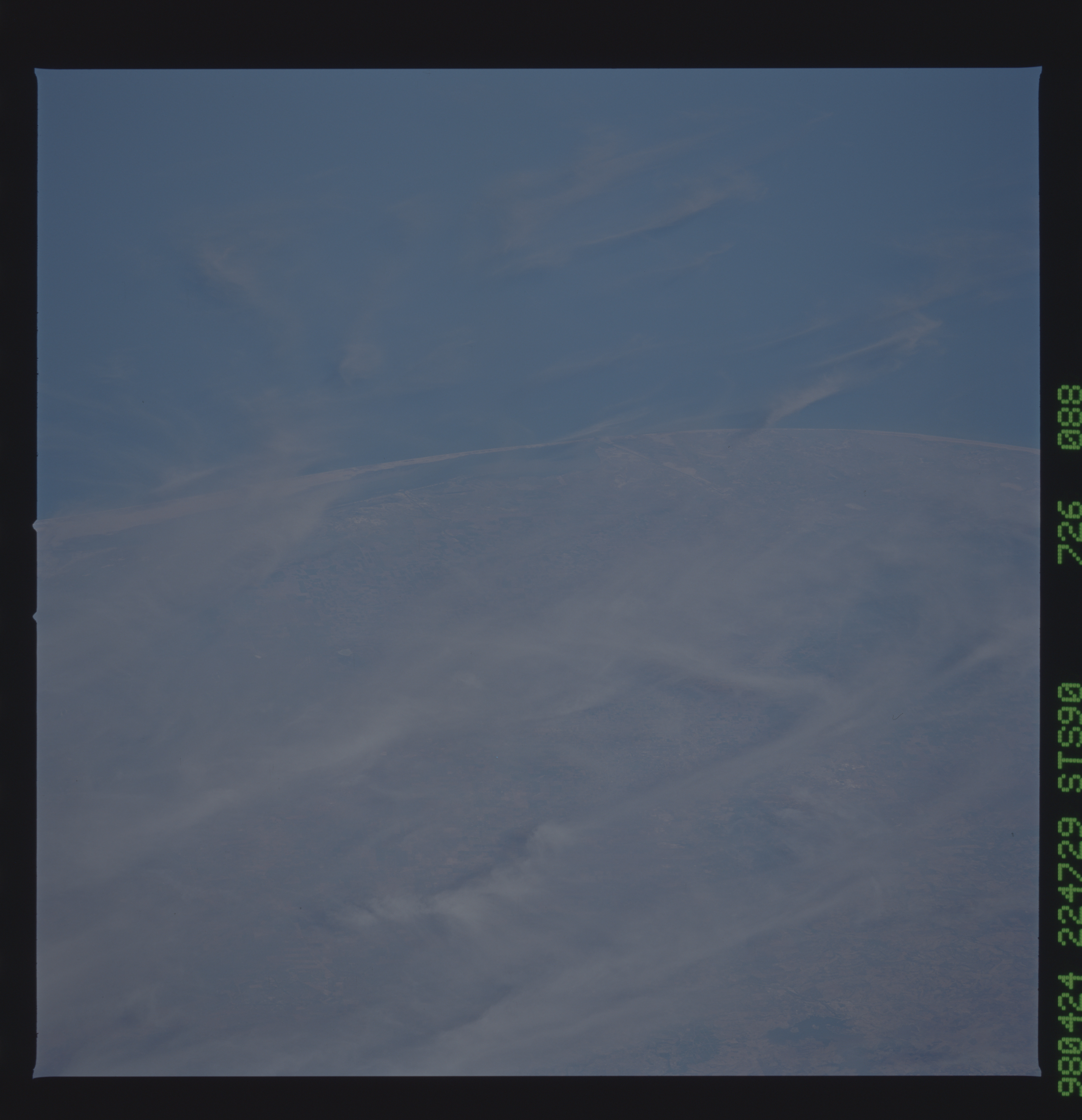 Image display