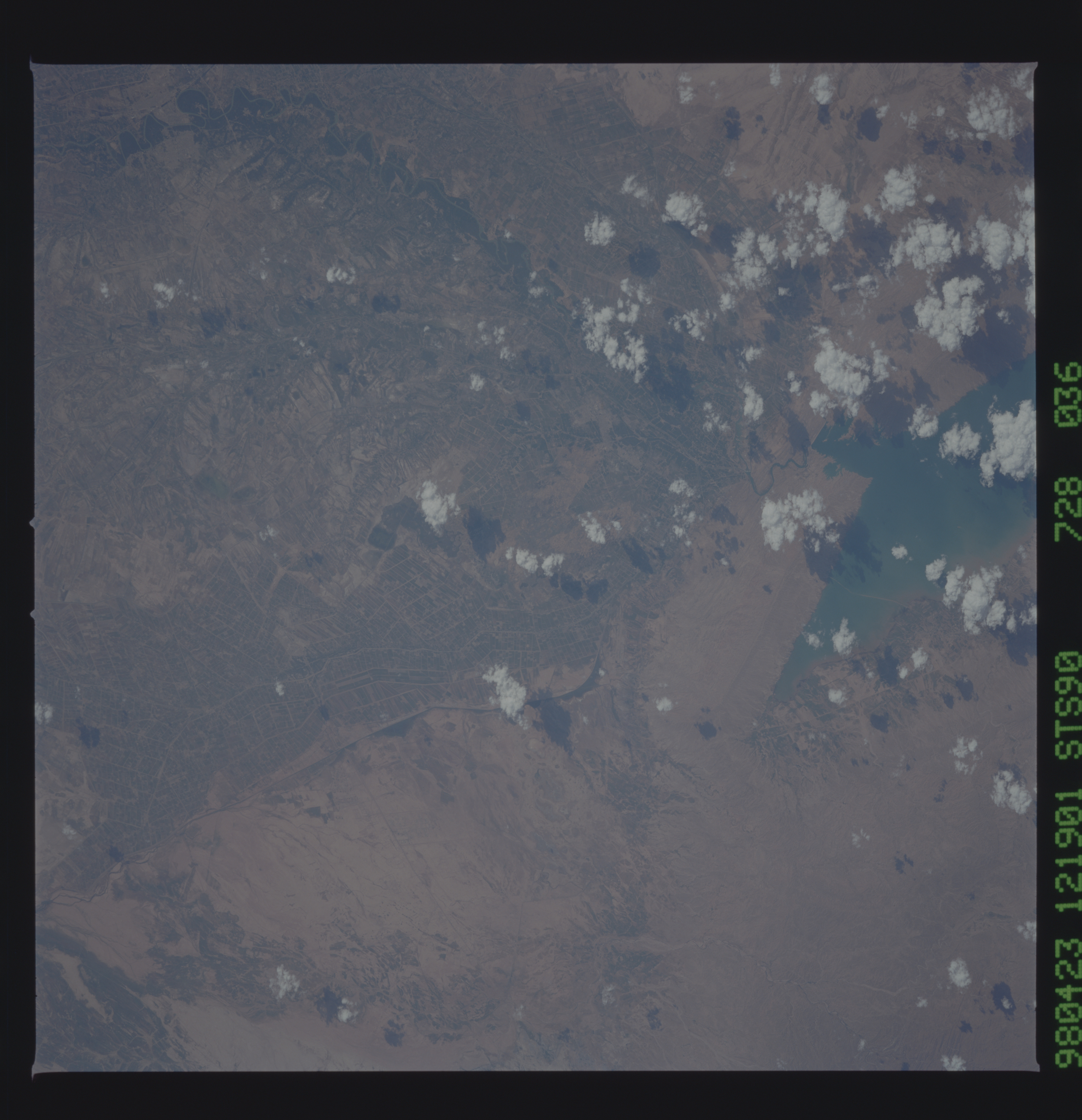 Image display