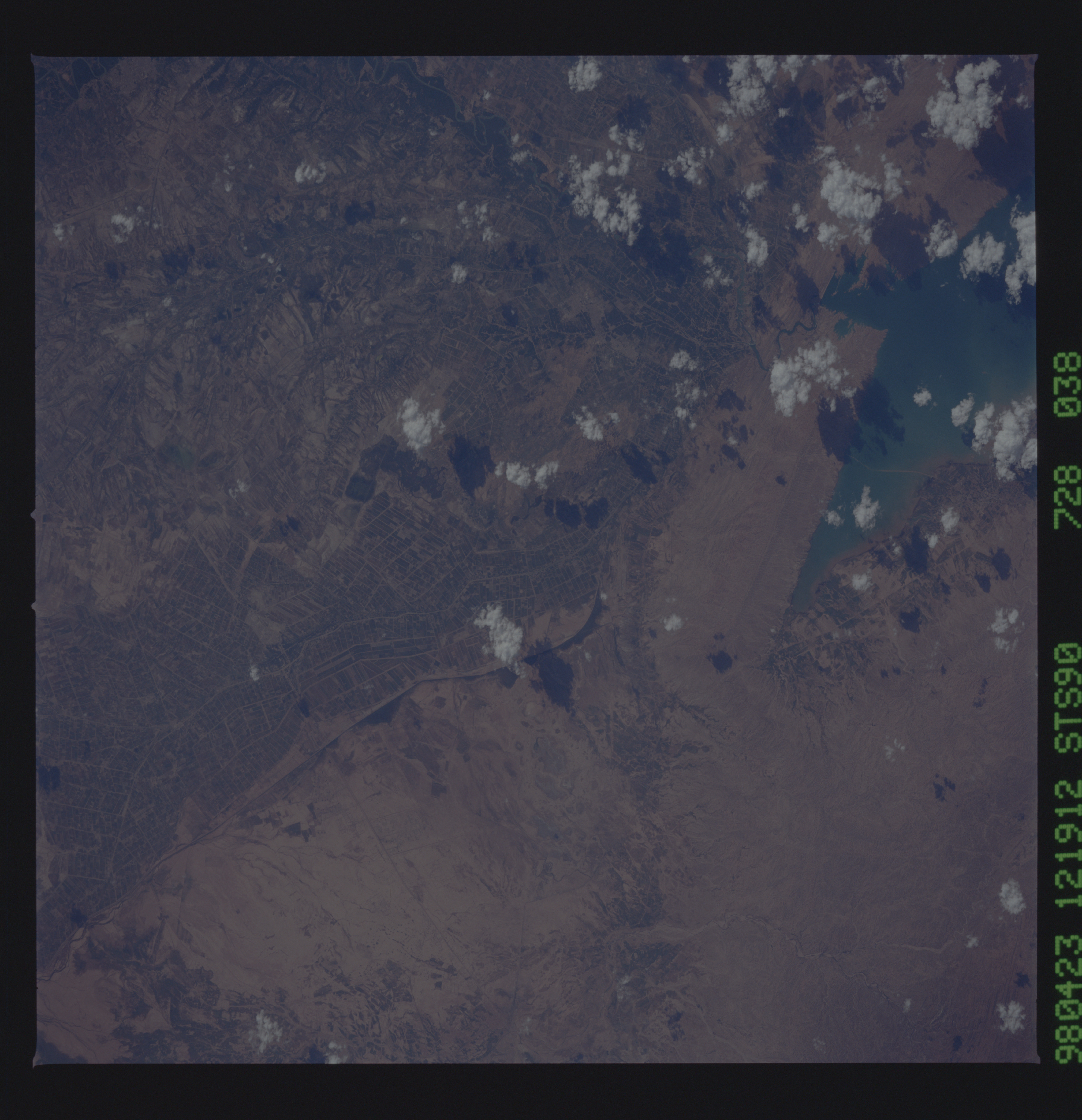 Image display