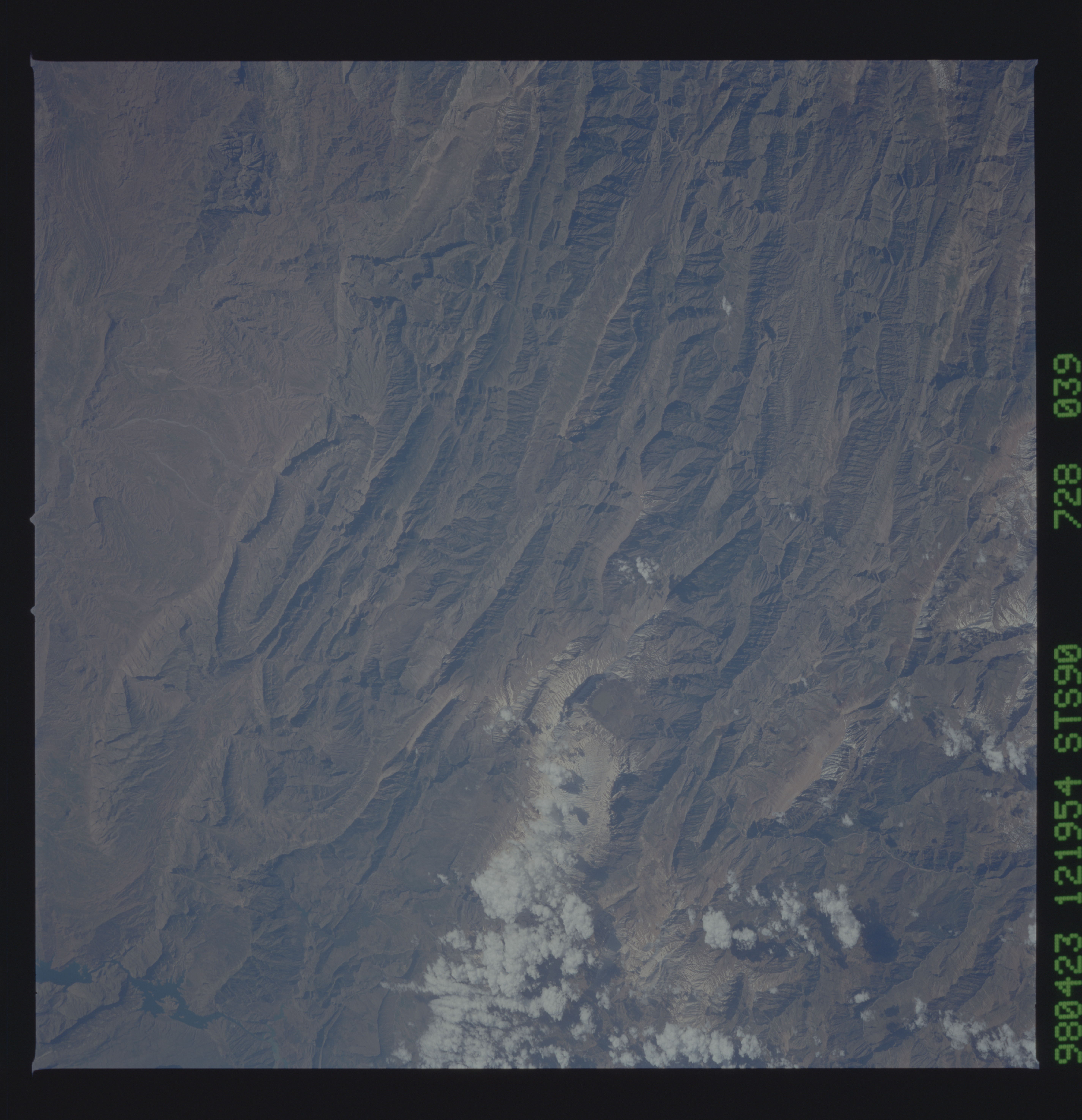 Image display