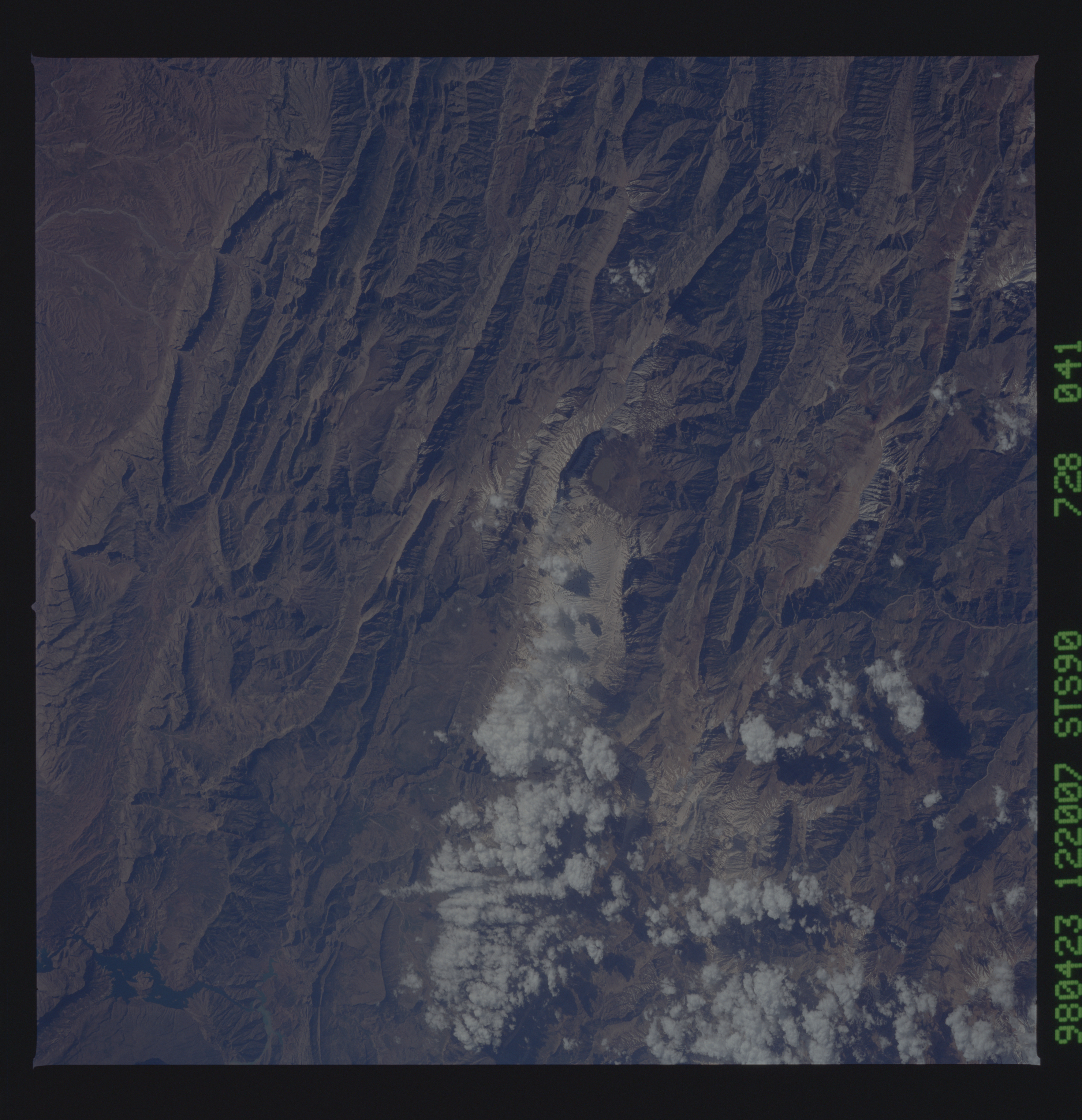 Image display