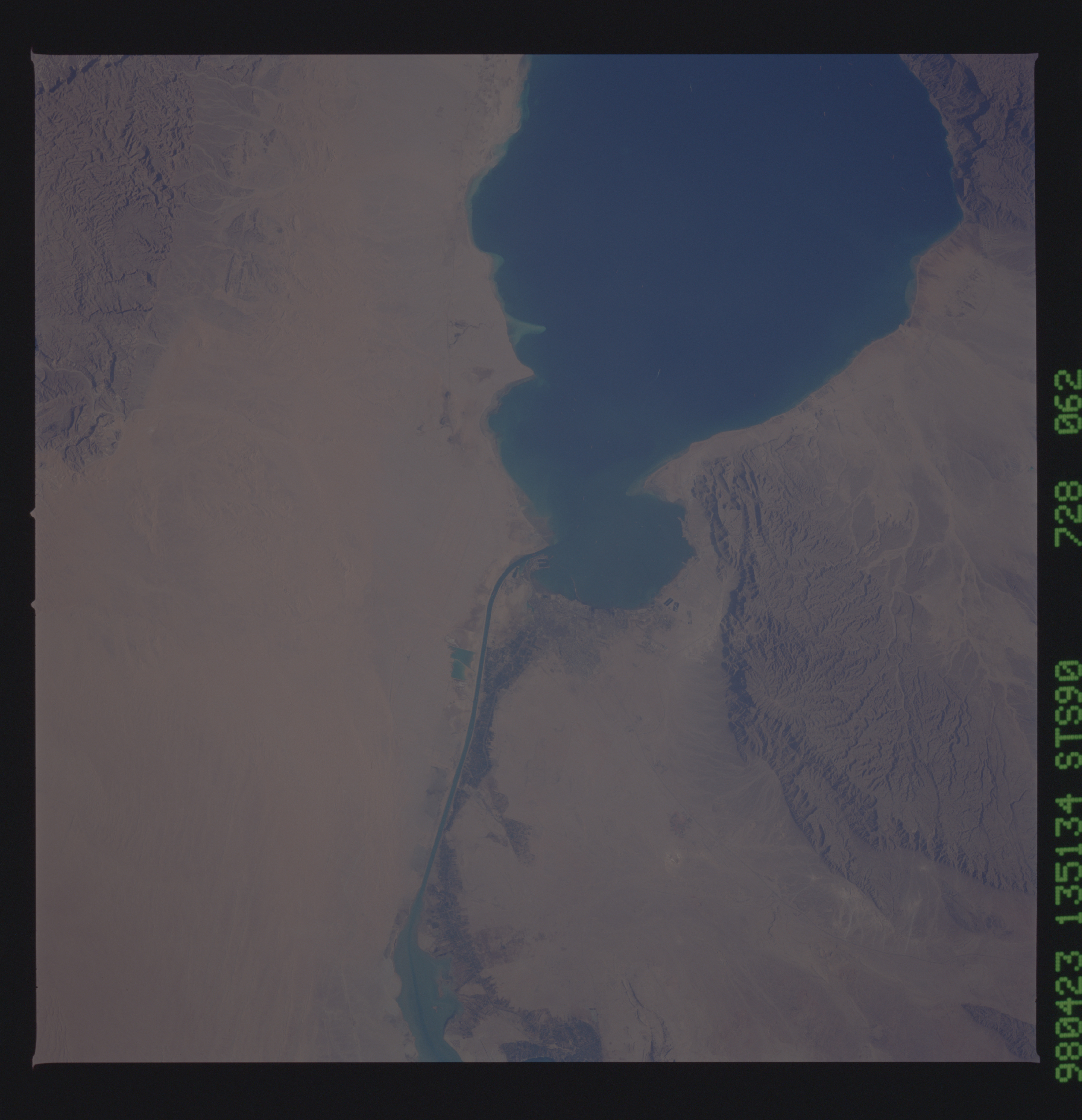 Image display