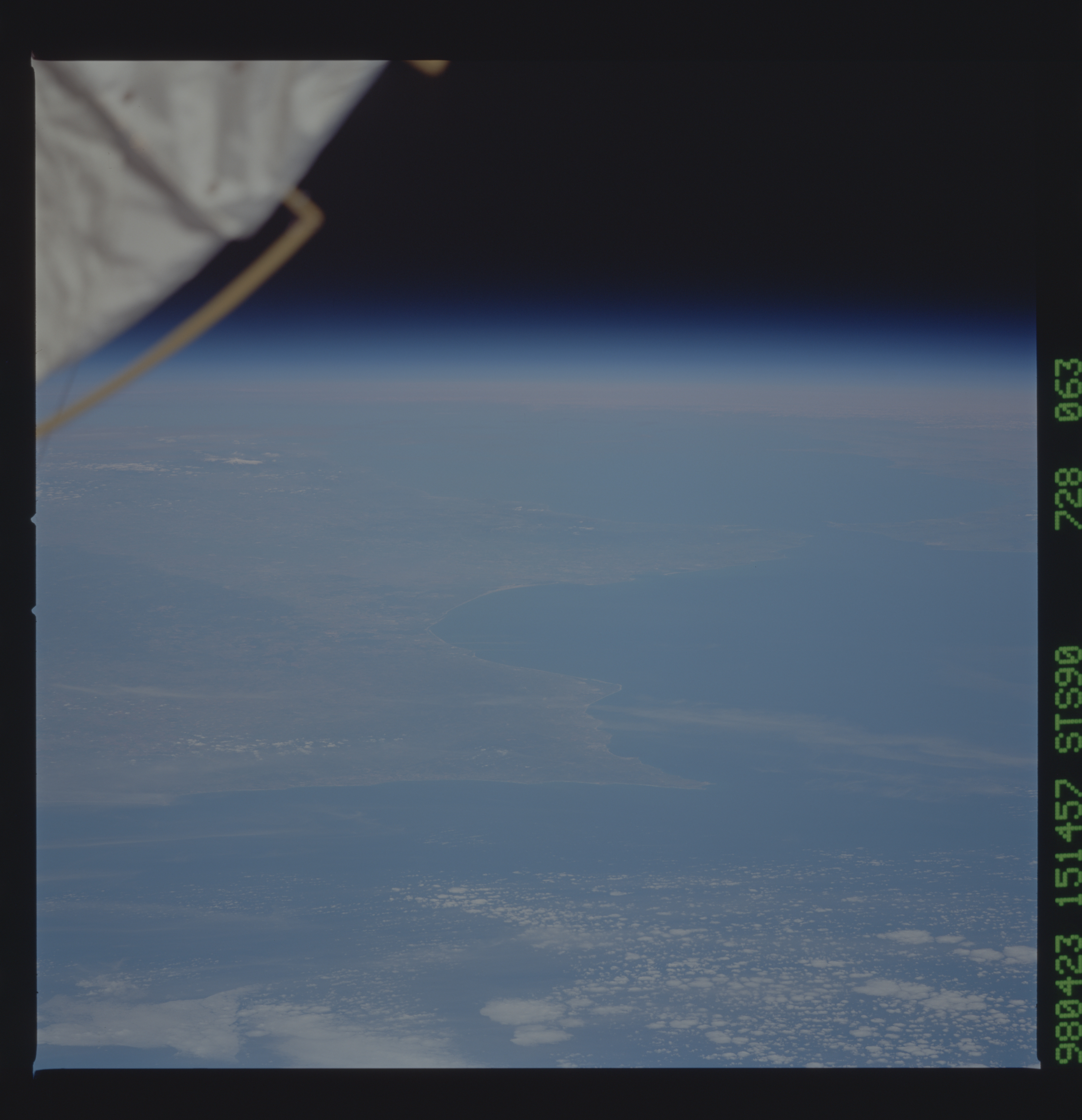 Image display