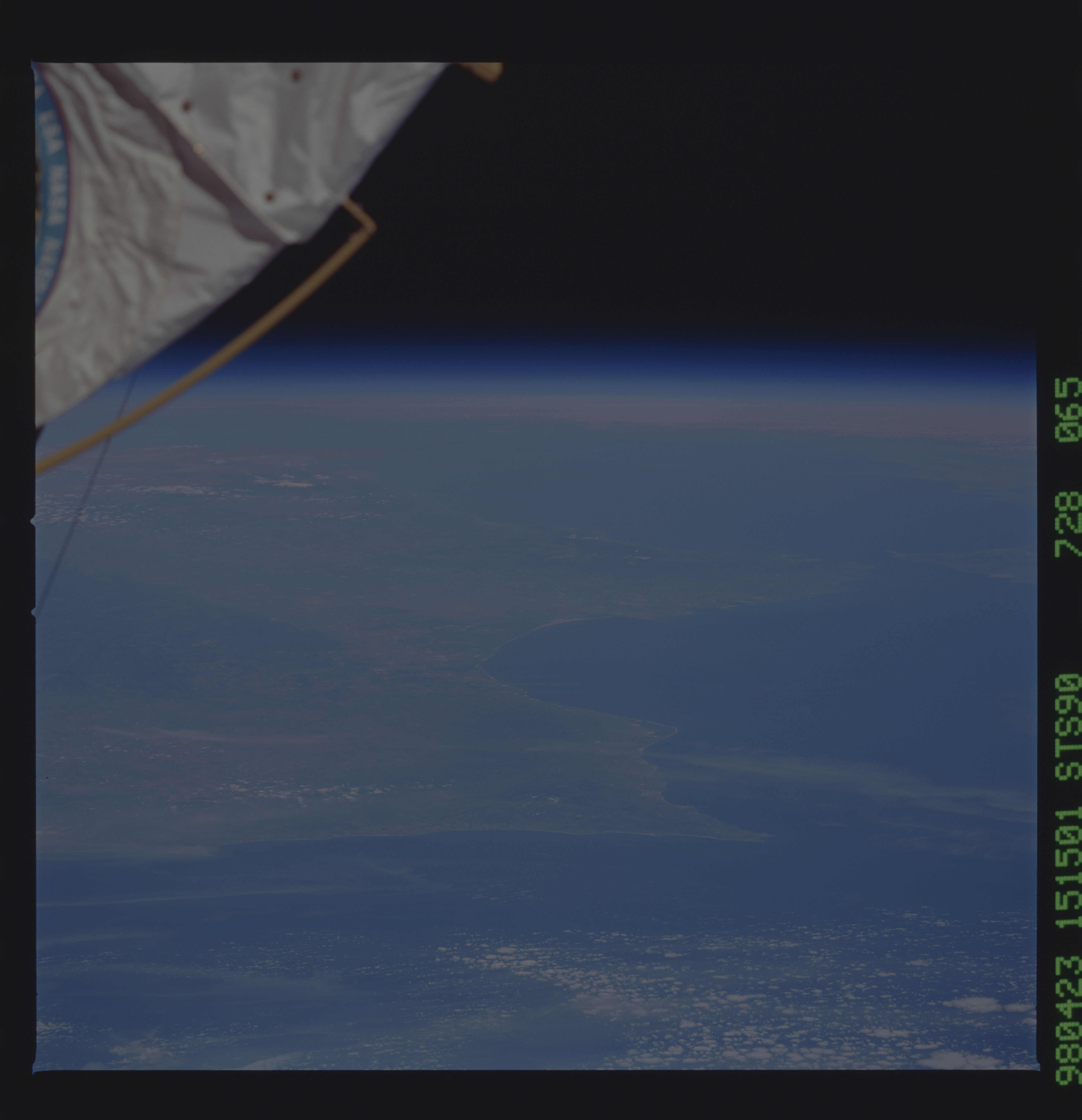 Image display