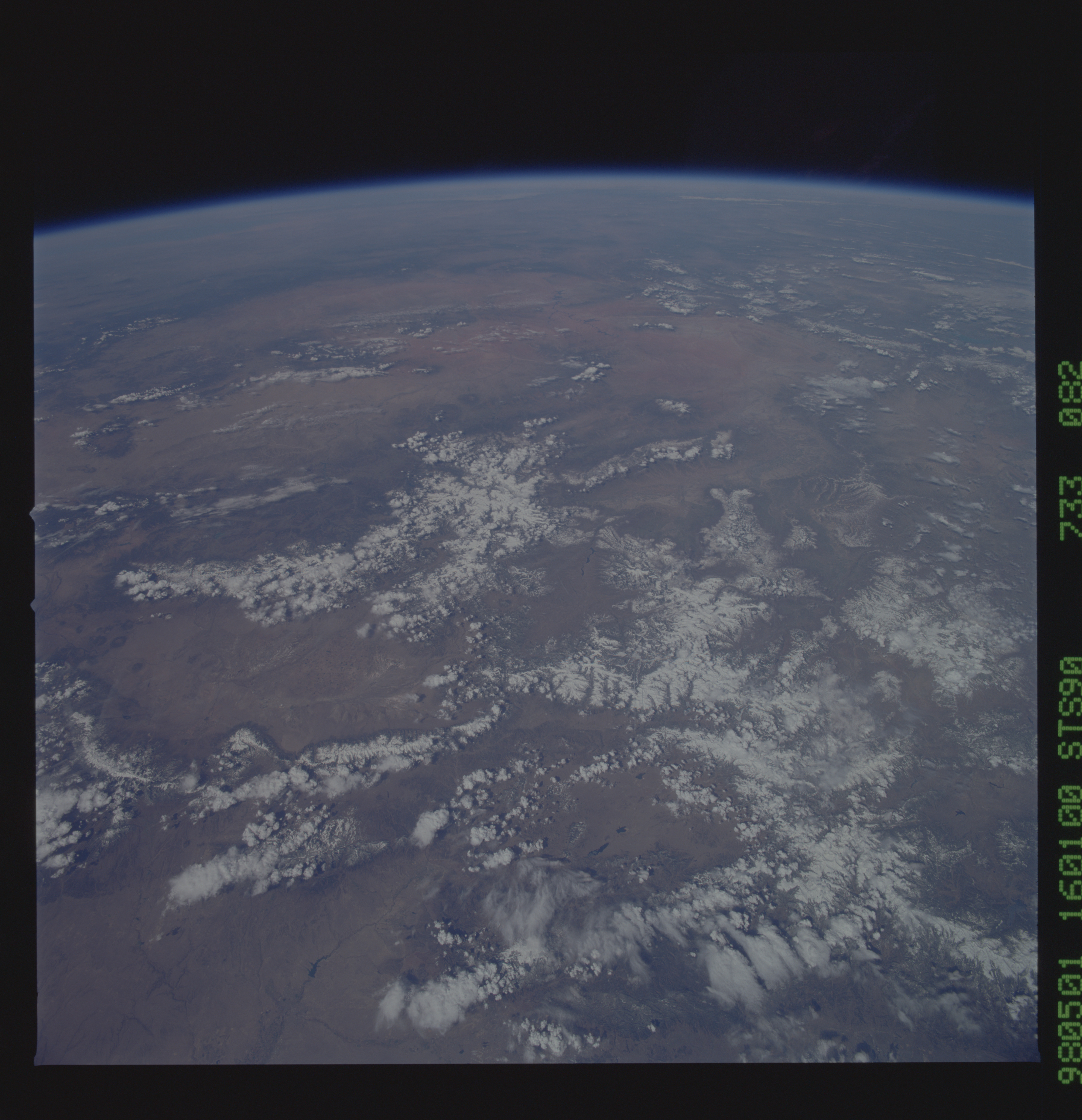 Image display