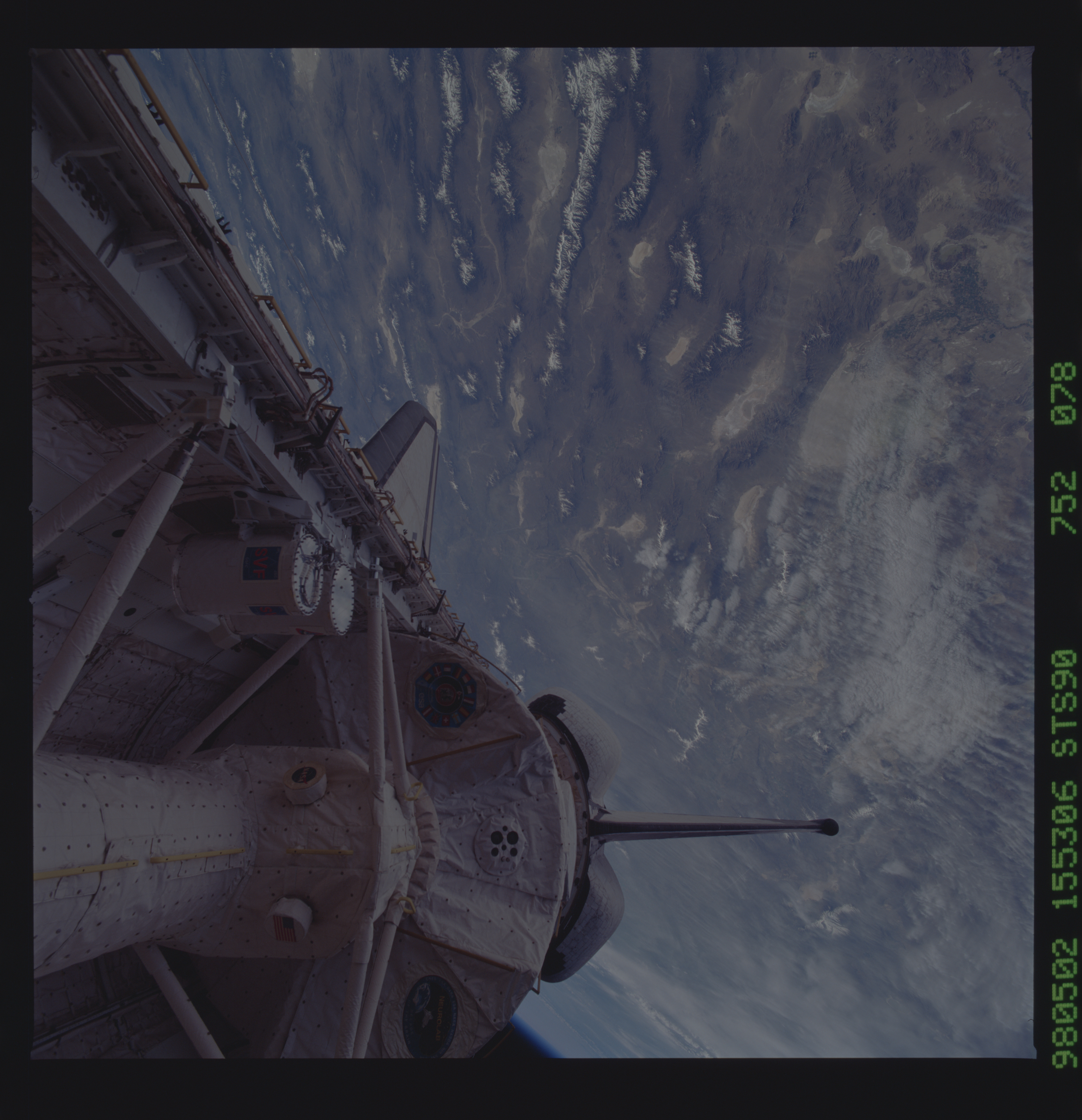 Image display