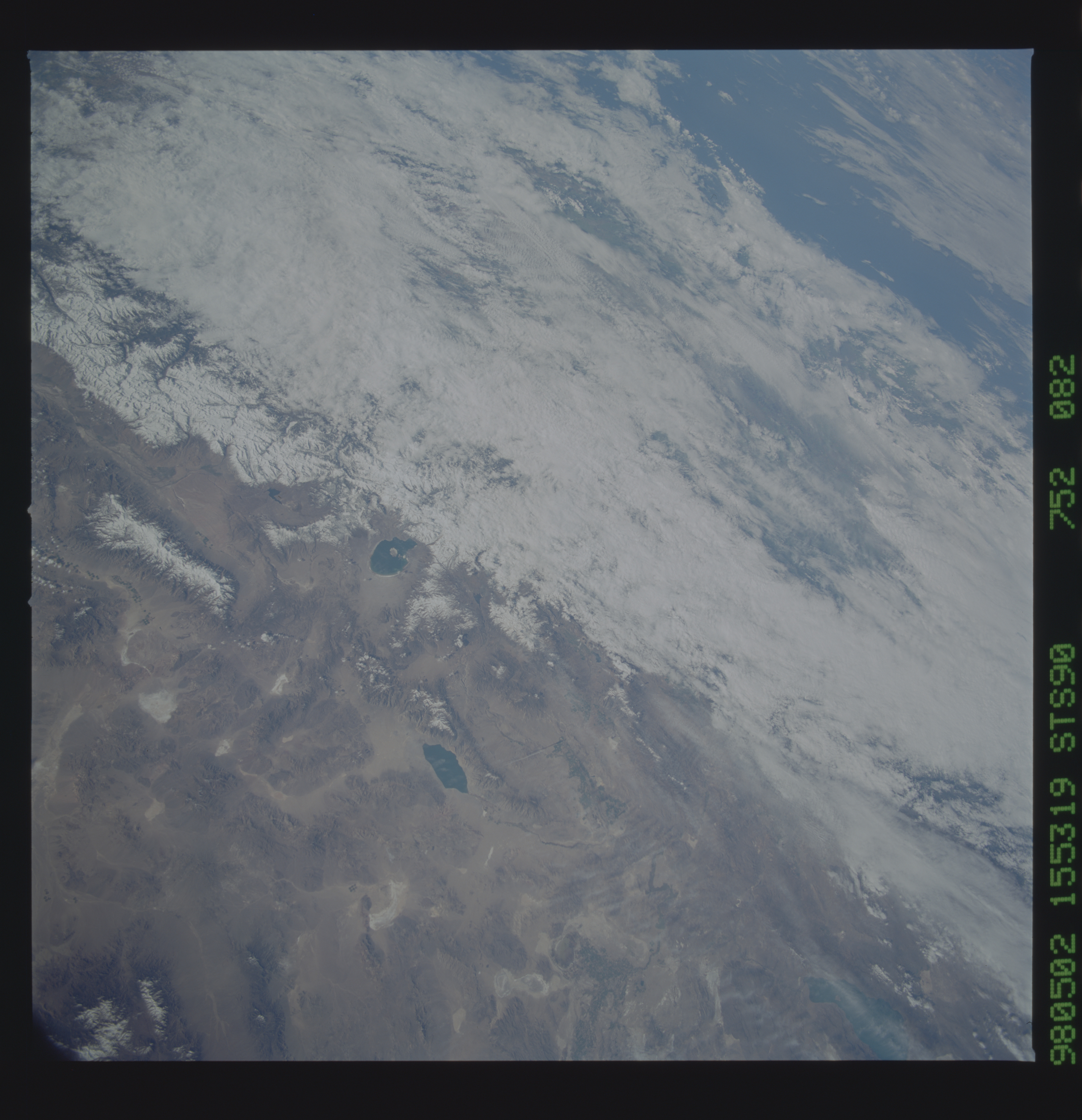 Image display