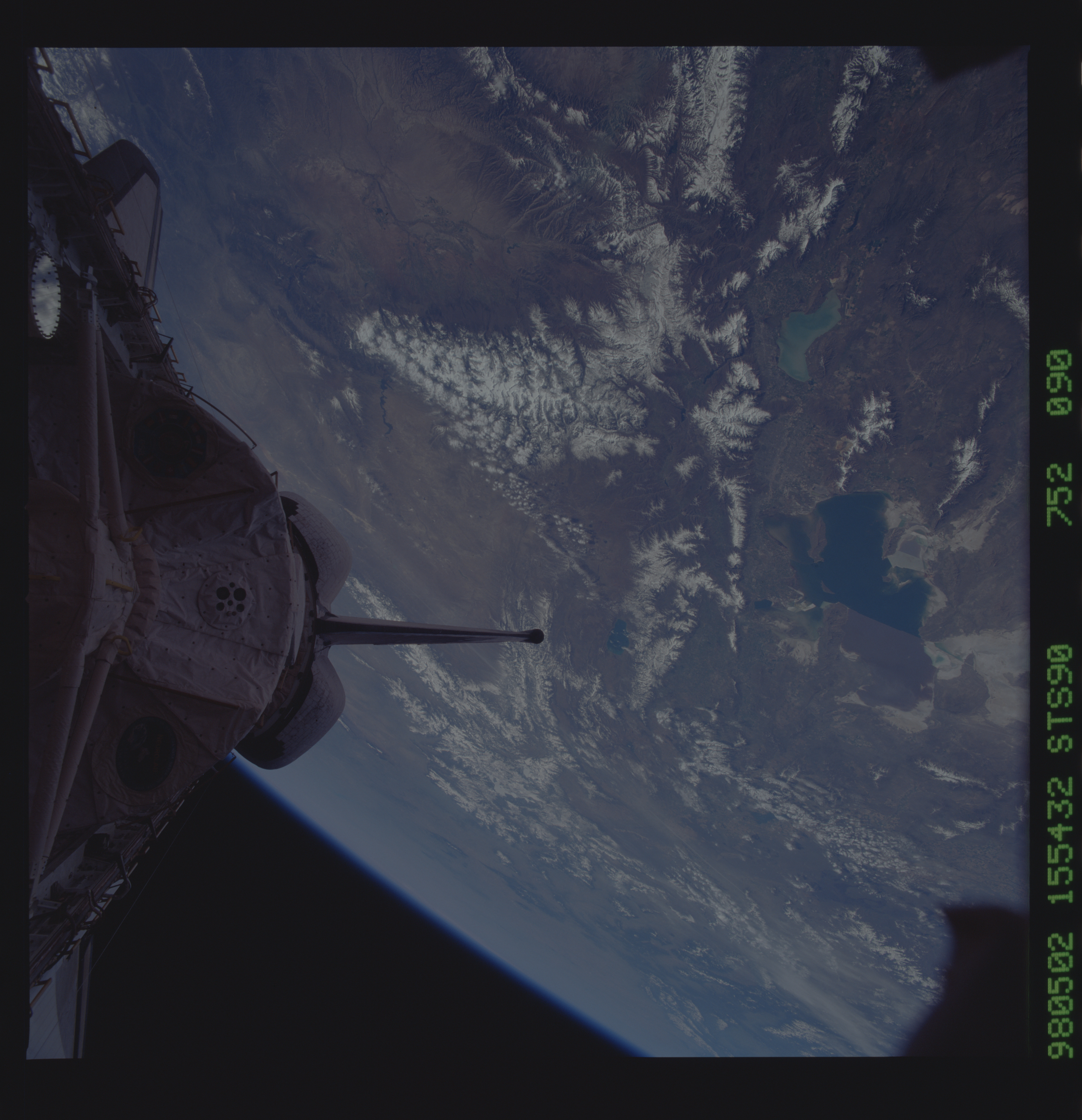 Image display