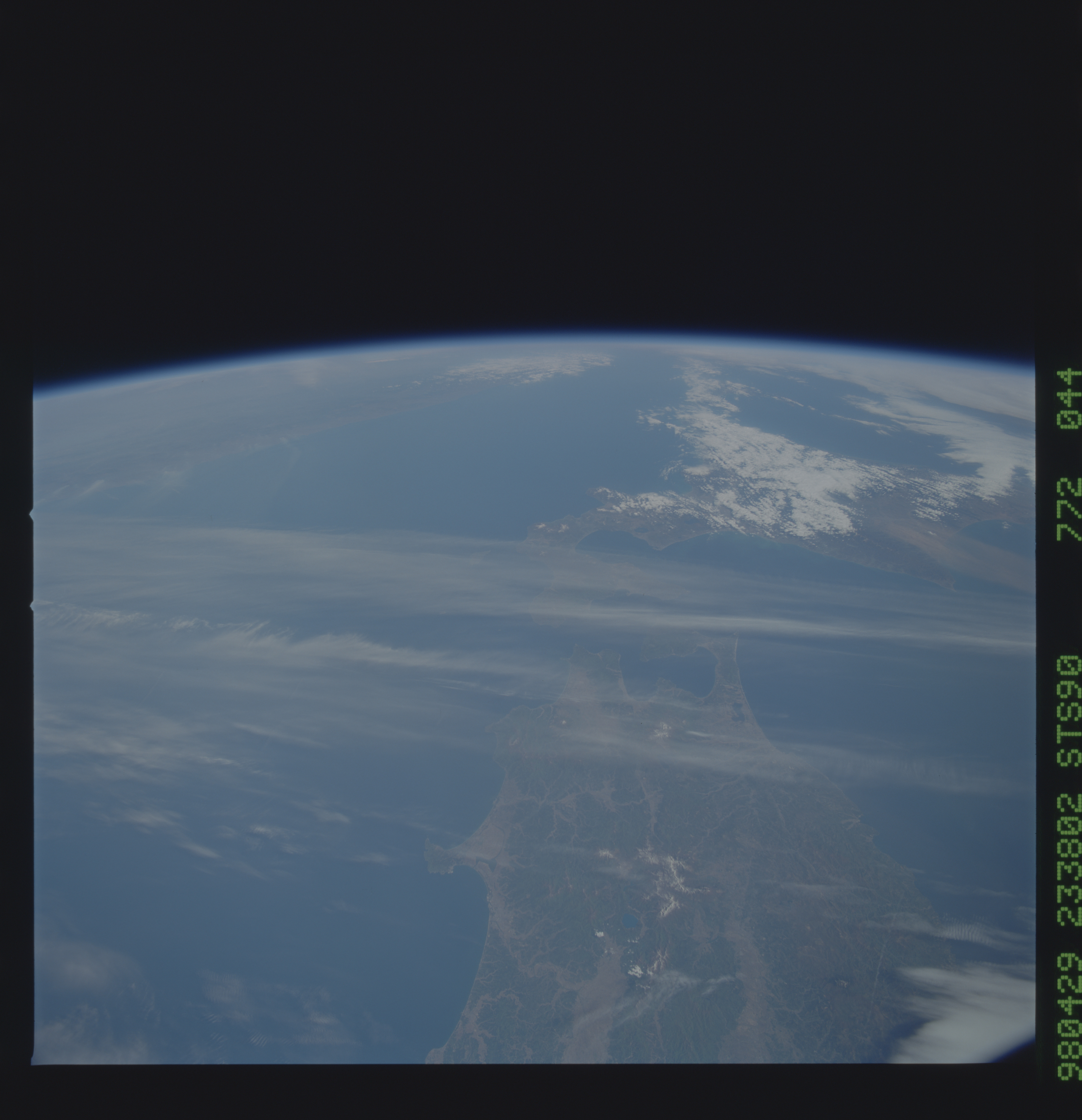 Image display