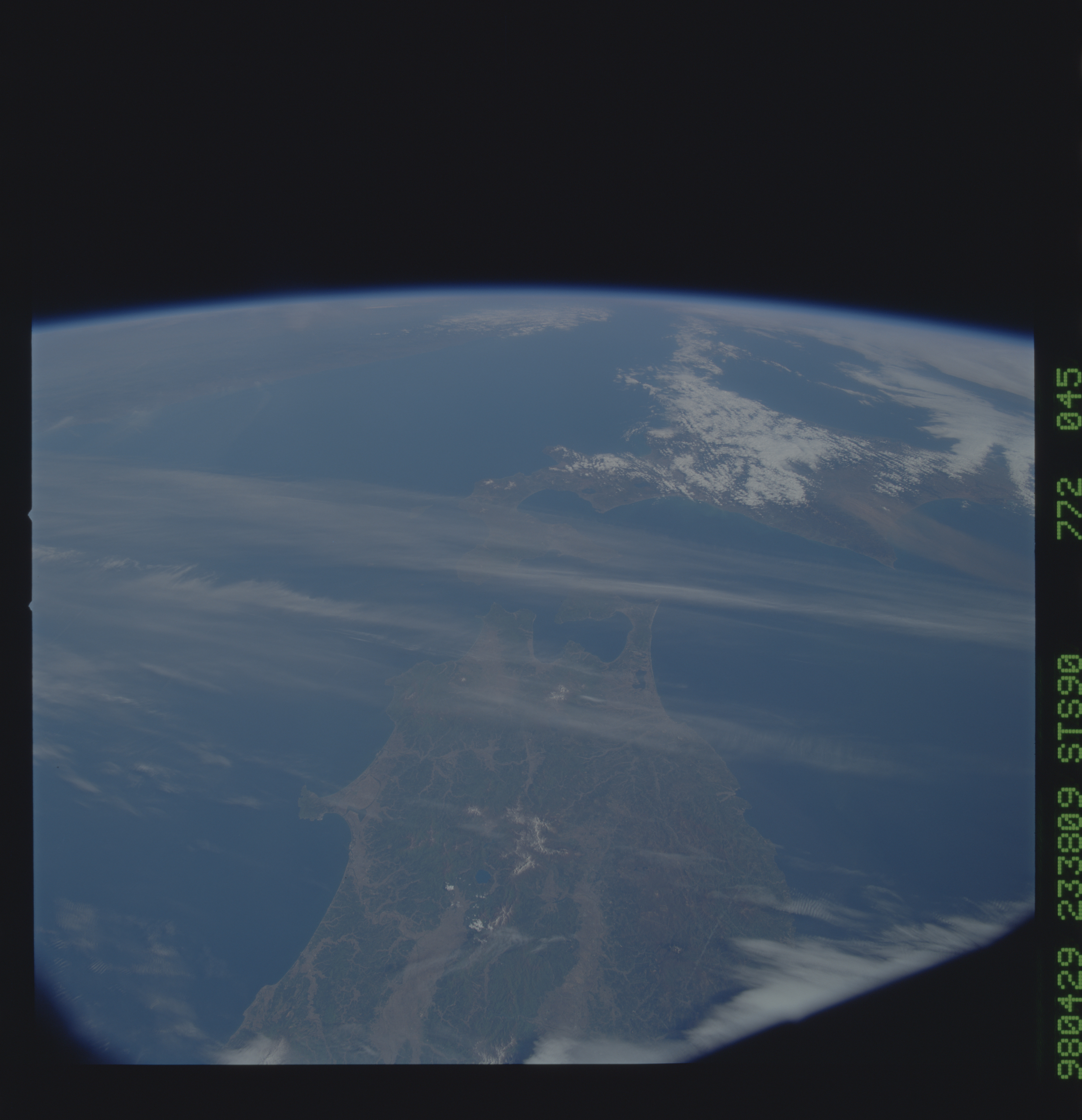 Image display