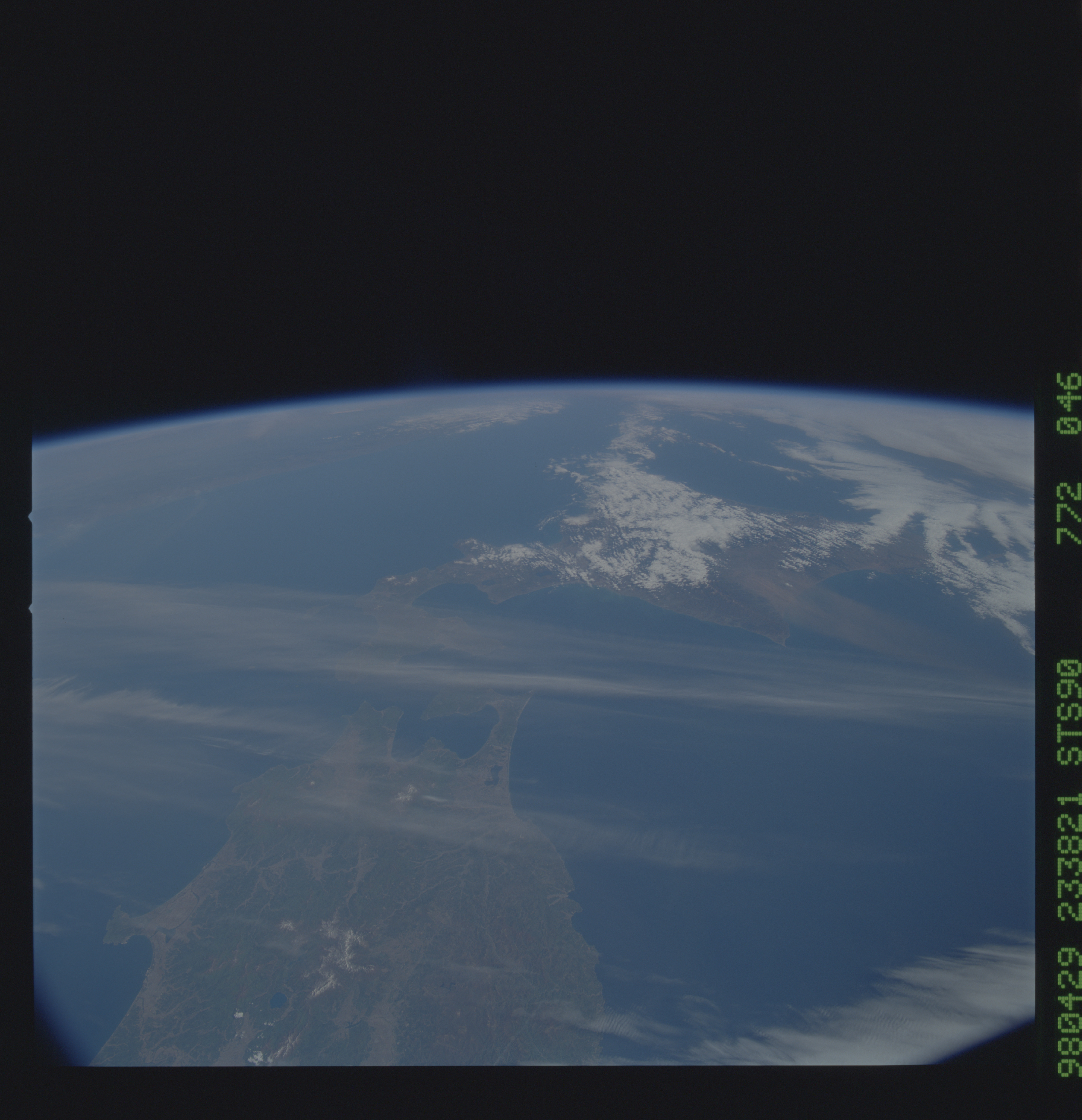 Image display