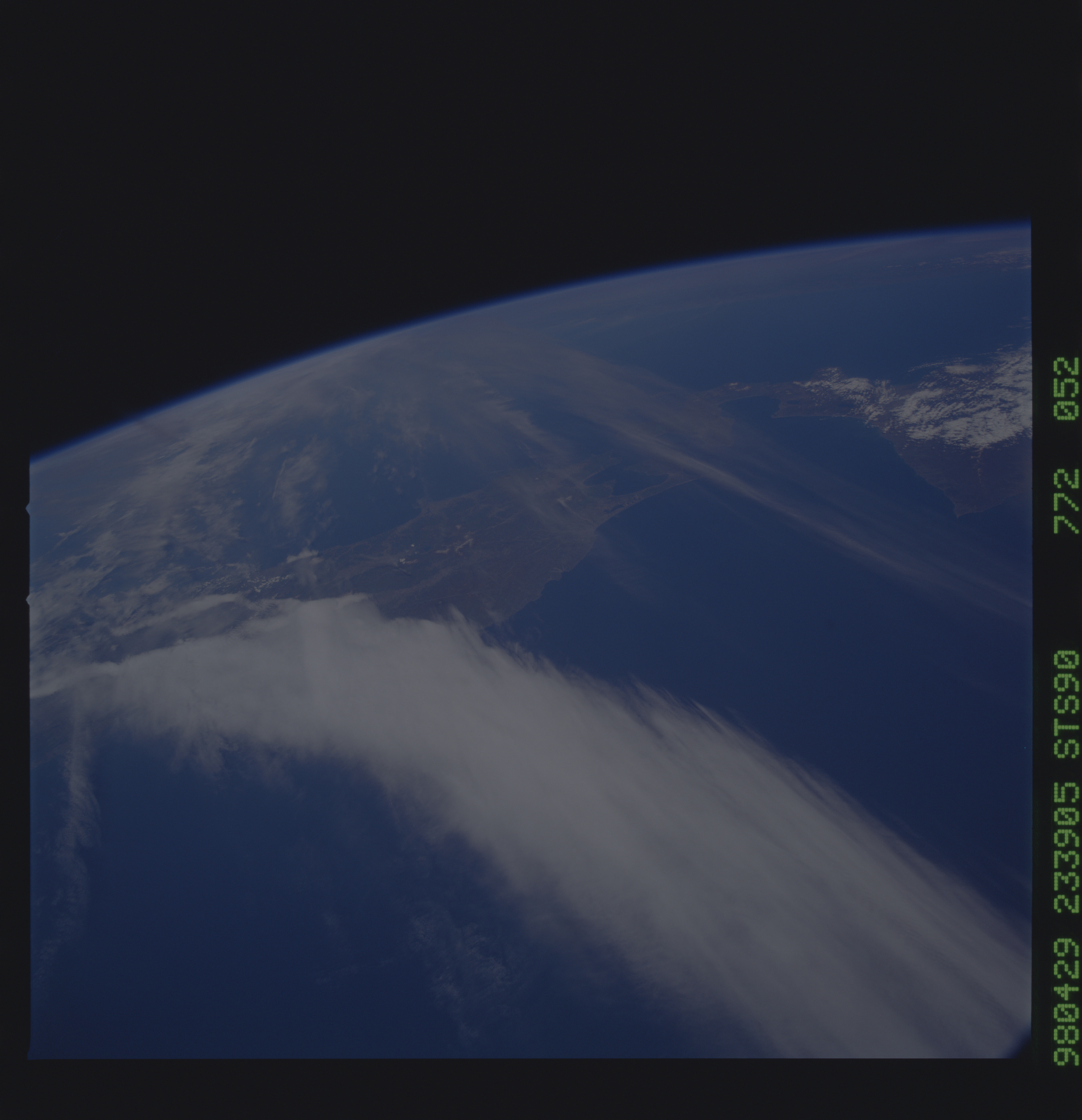 Image display
