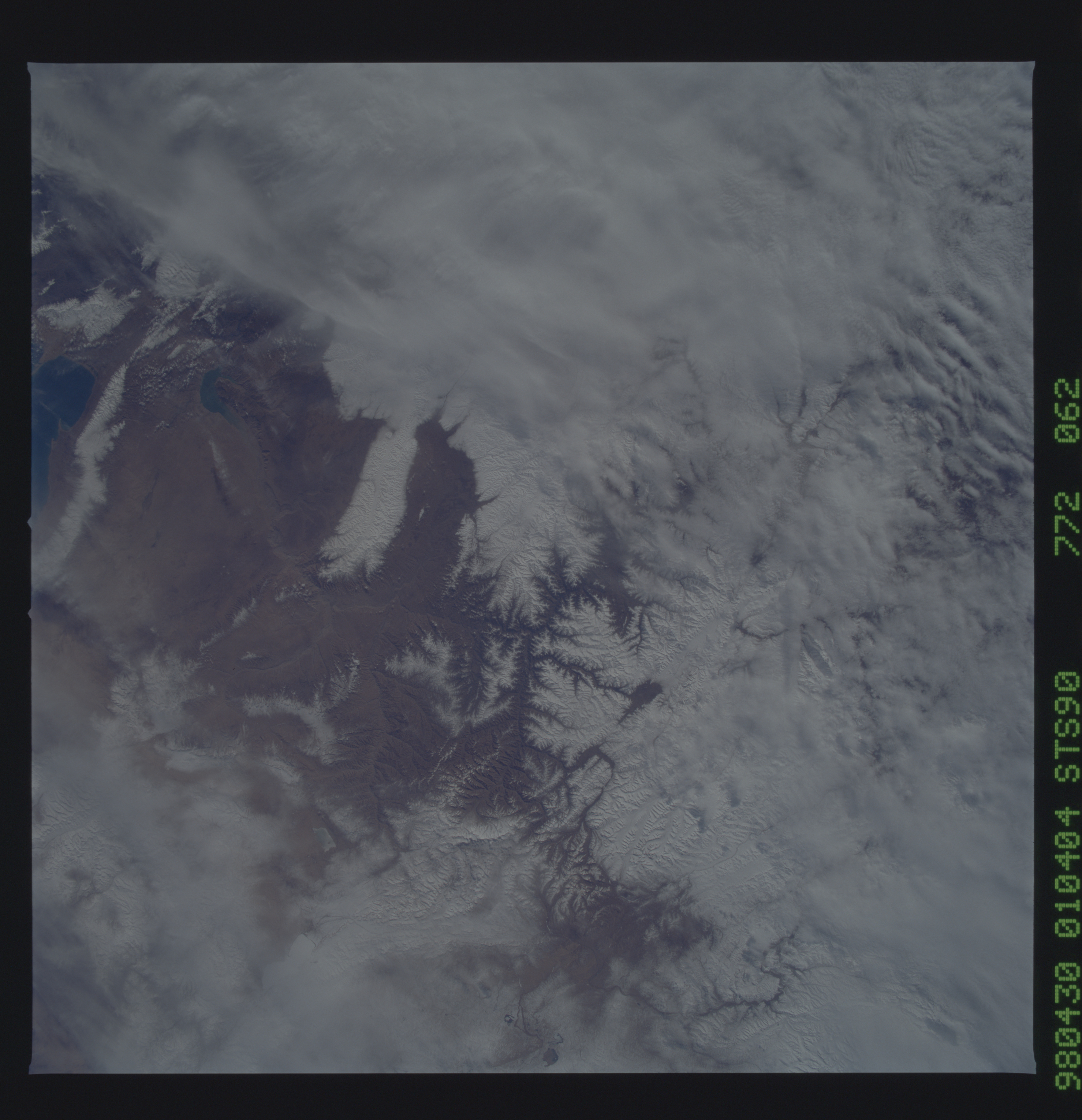 Image display